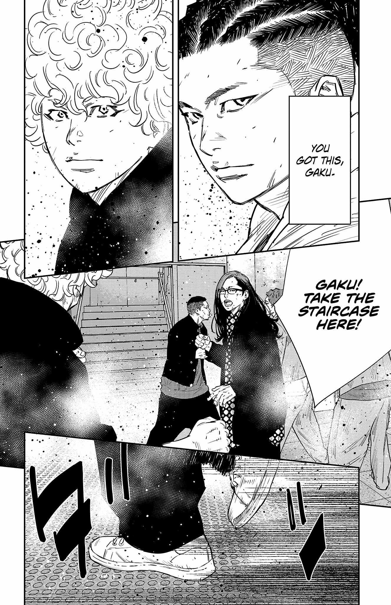 Nine Peaks Chapter 48 - Page 5 in English