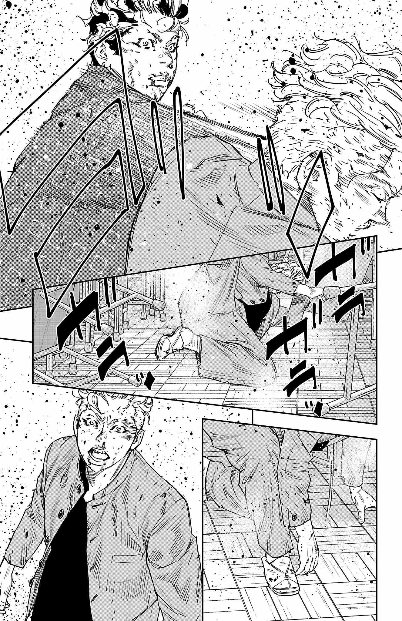 Nine Peaks Chapter 48 - Page 8 in English