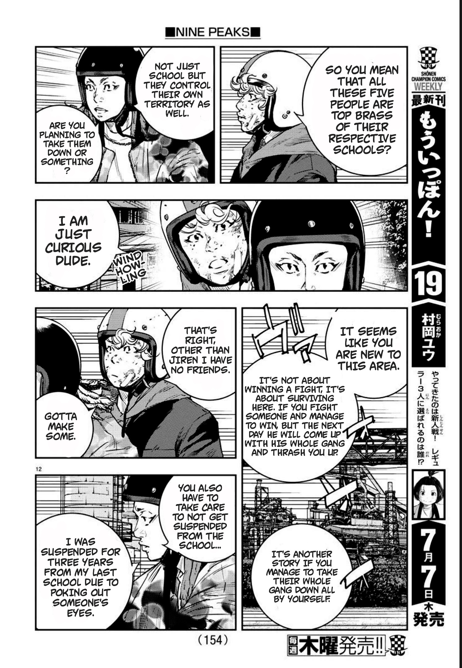Nine Peaks Chapter 5 - Page 12 in English