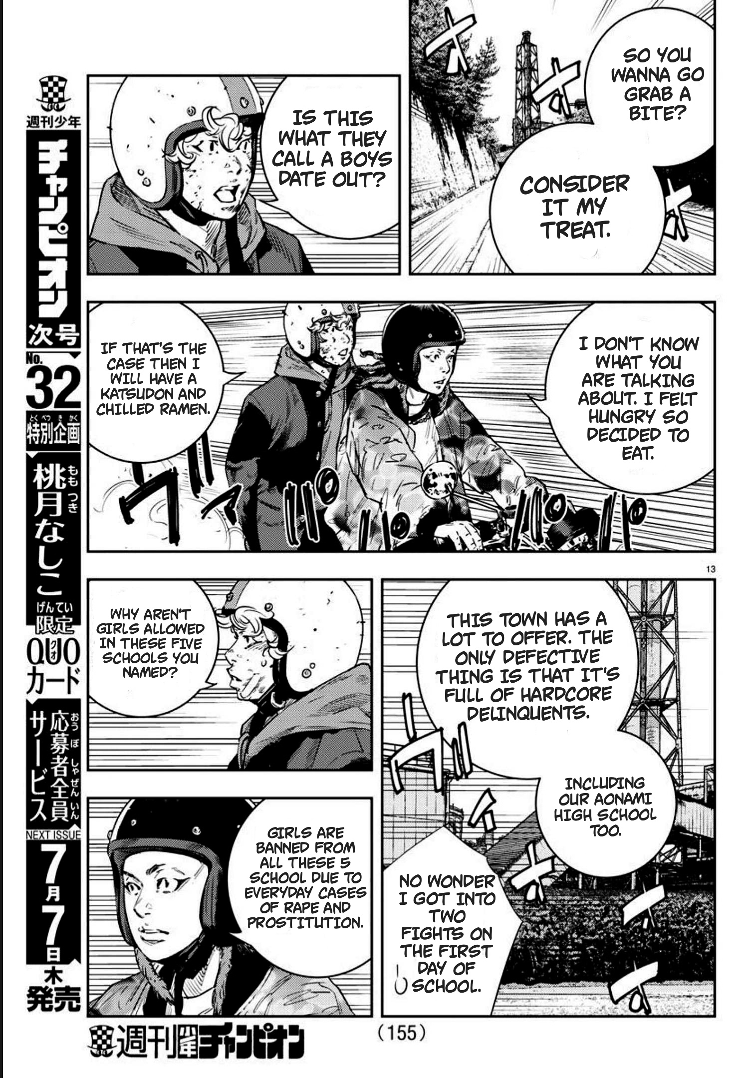 Nine Peaks Chapter 5 - Page 13 in English