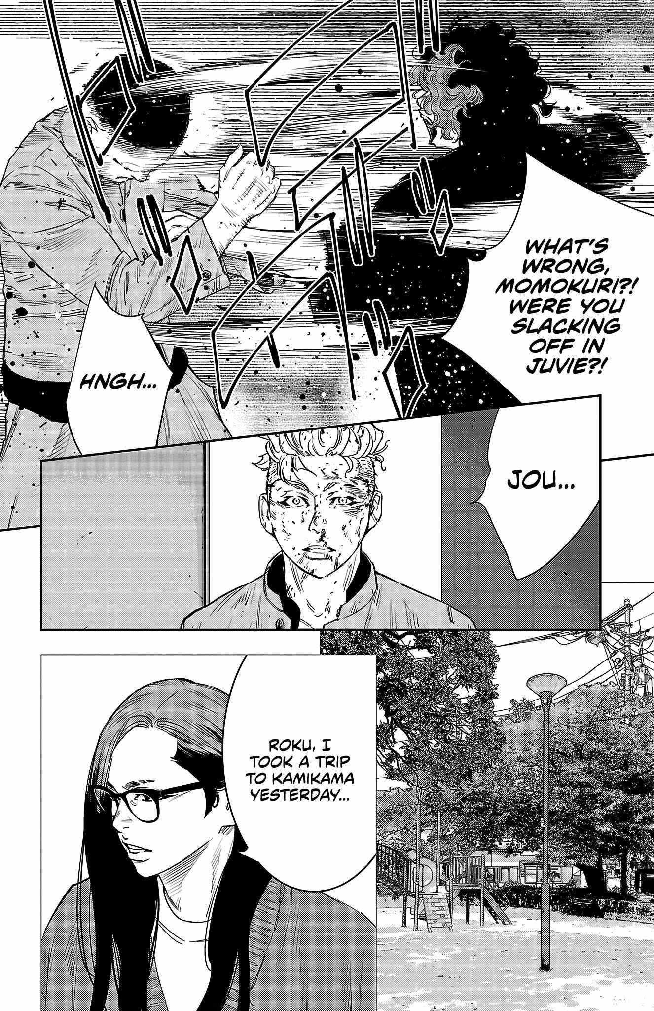 Nine Peaks Chapter 50 - Page 17 in English