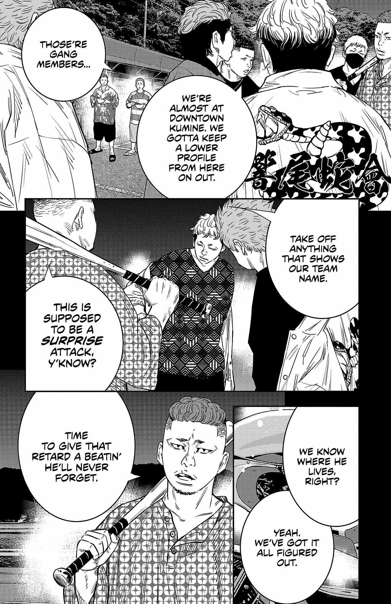 Nine Peaks Chapter 51 - Page 11 in English