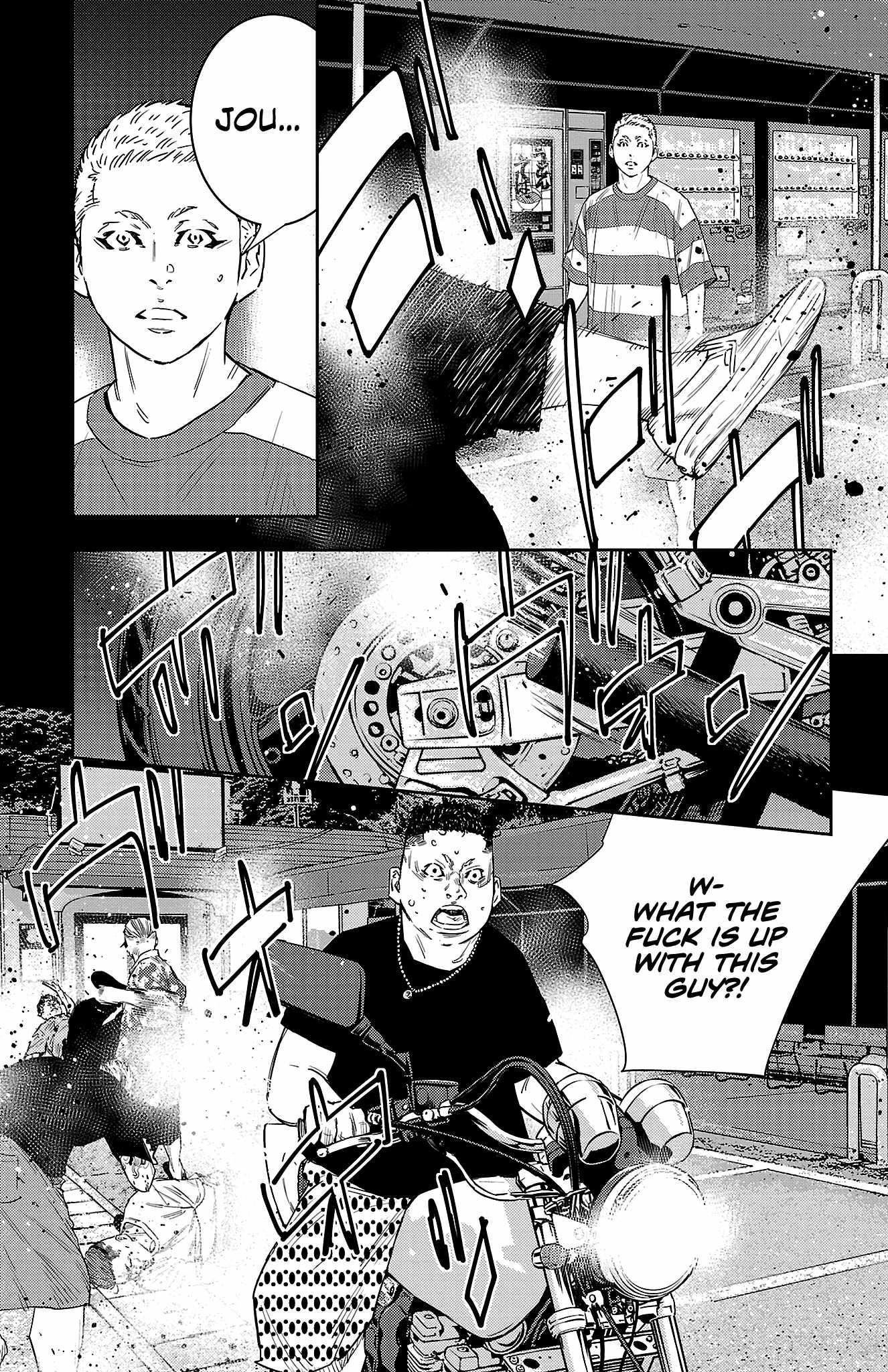 Nine Peaks Chapter 51 - Page 18 in English