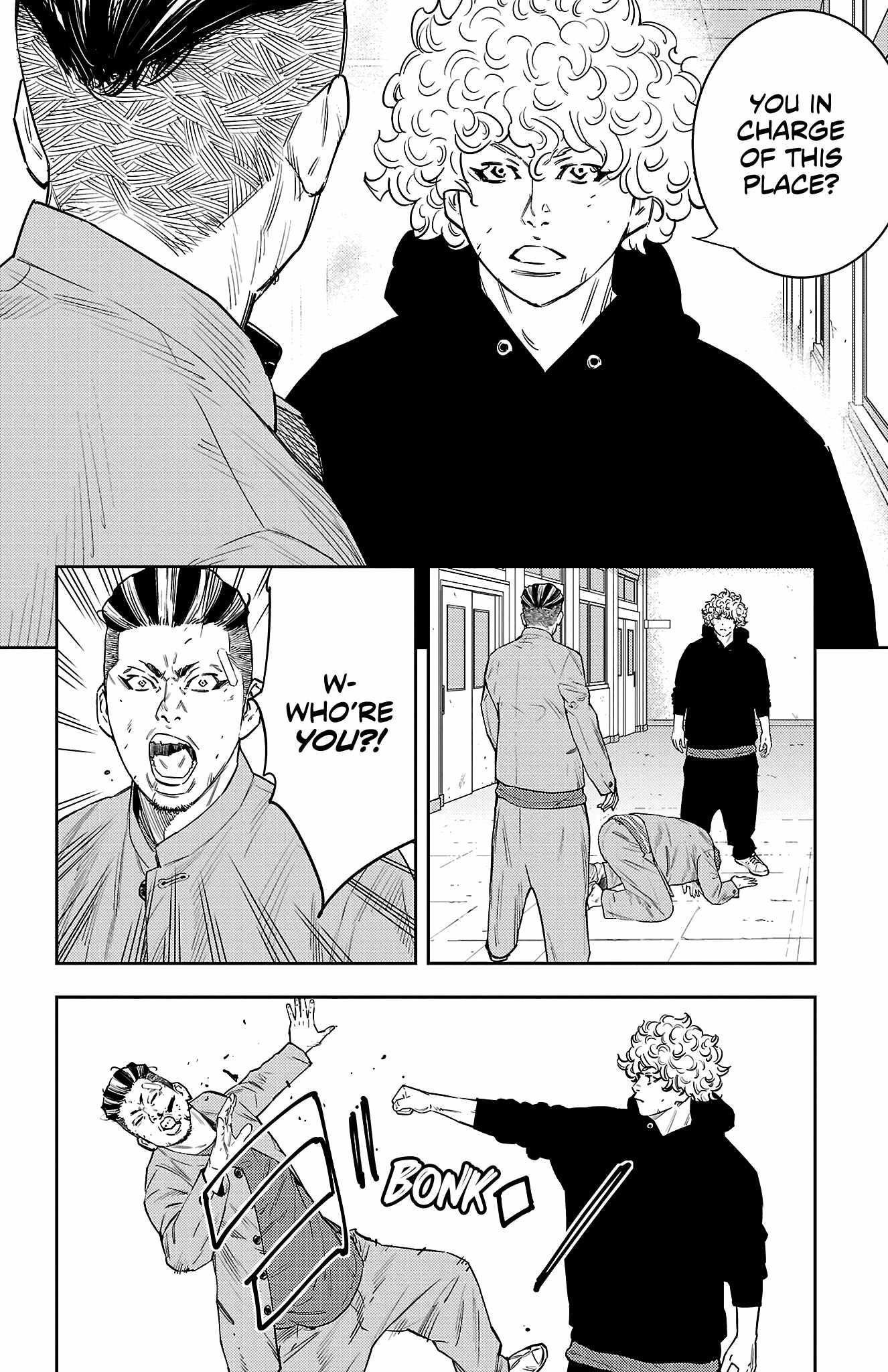 Nine Peaks Chapter 52 - Page 3 in English