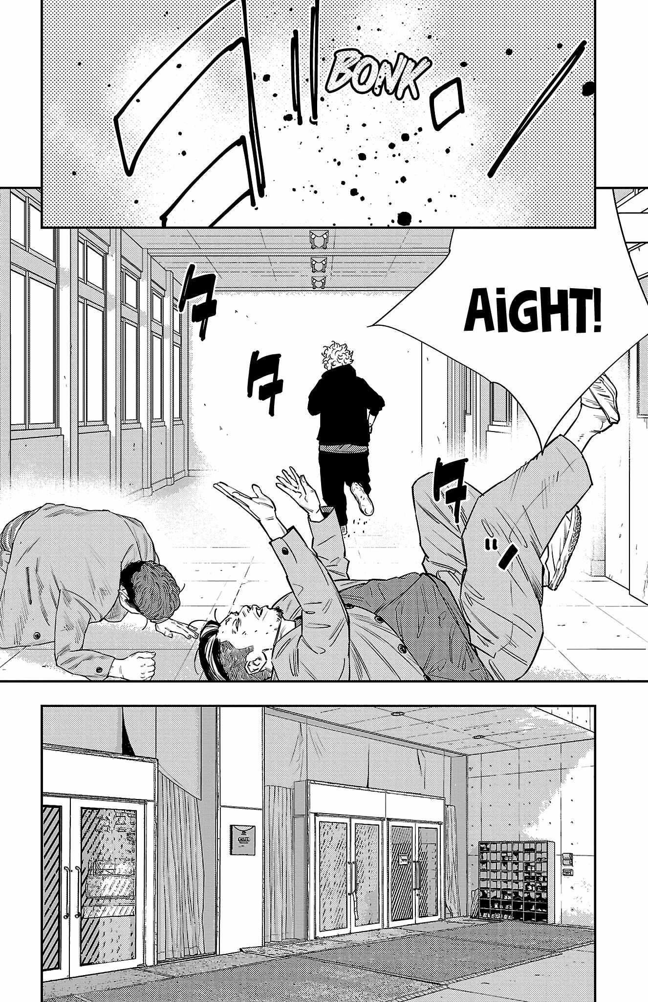 Nine Peaks Chapter 52 - Page 5 in English