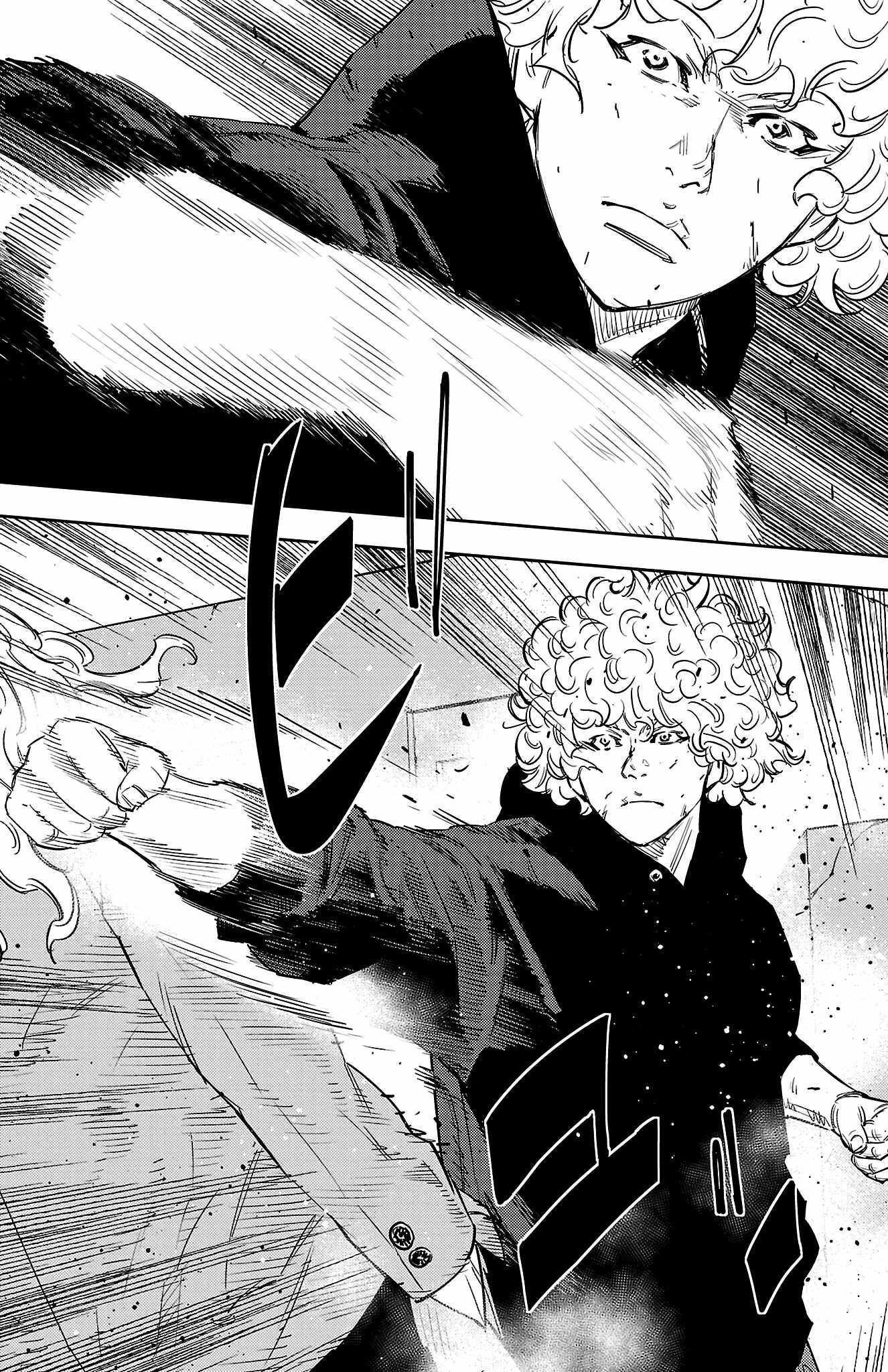 Nine Peaks Chapter 53 - Page 5 in English