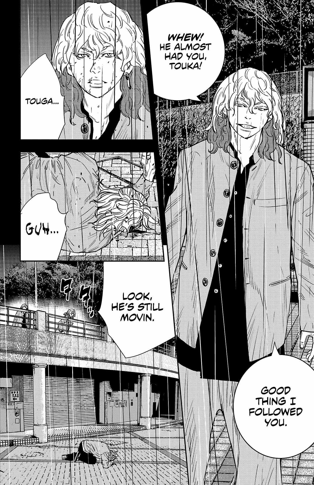 Nine Peaks Chapter 55 - Page 7 in English