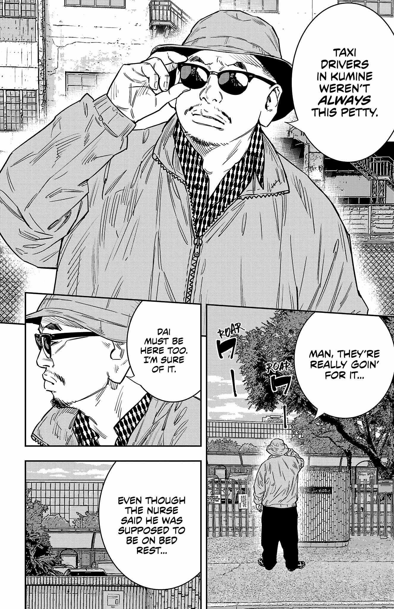 Nine Peaks Chapter 56 - Page 4 in English