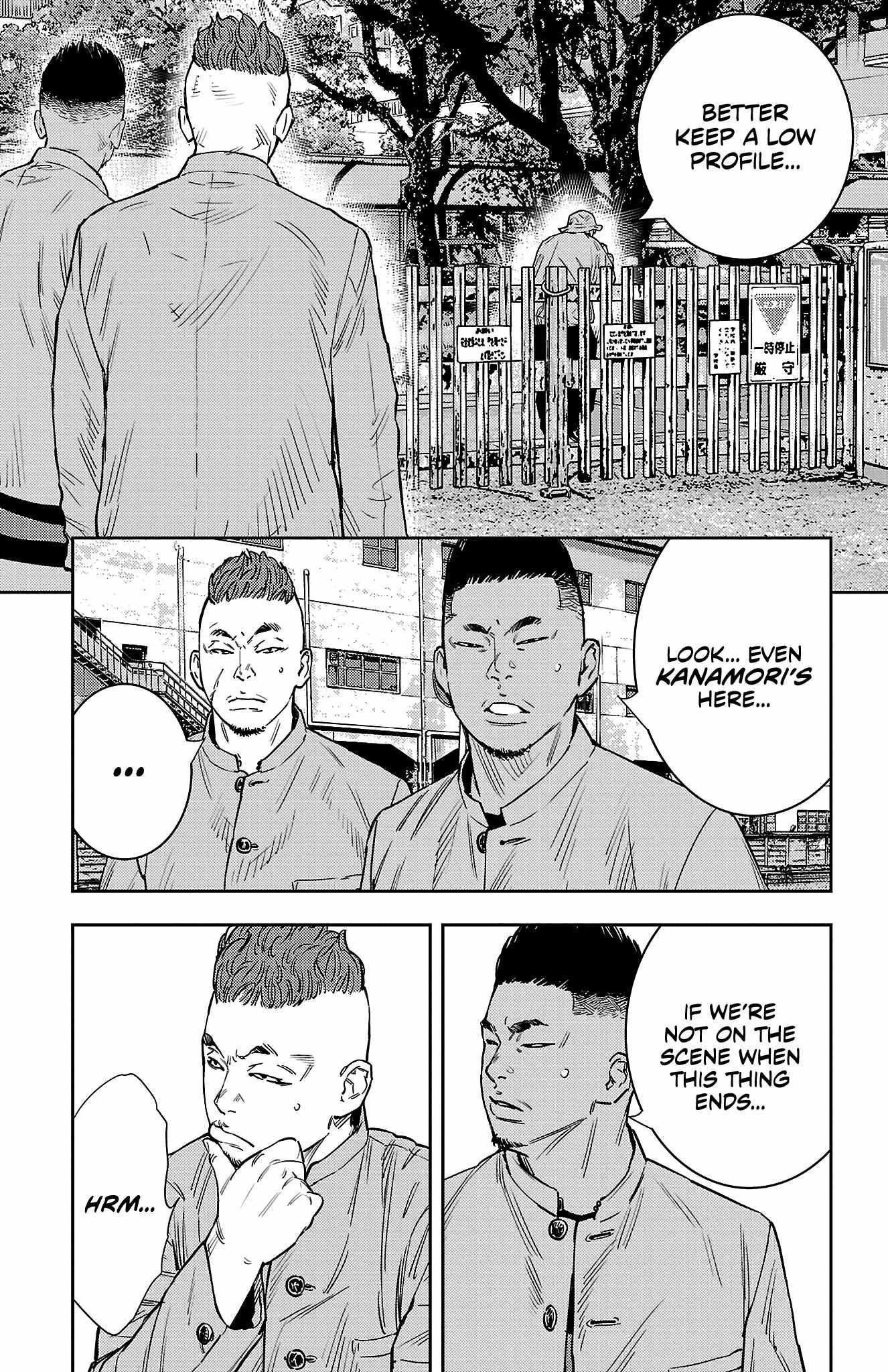 Nine Peaks Chapter 56 - Page 5 in English