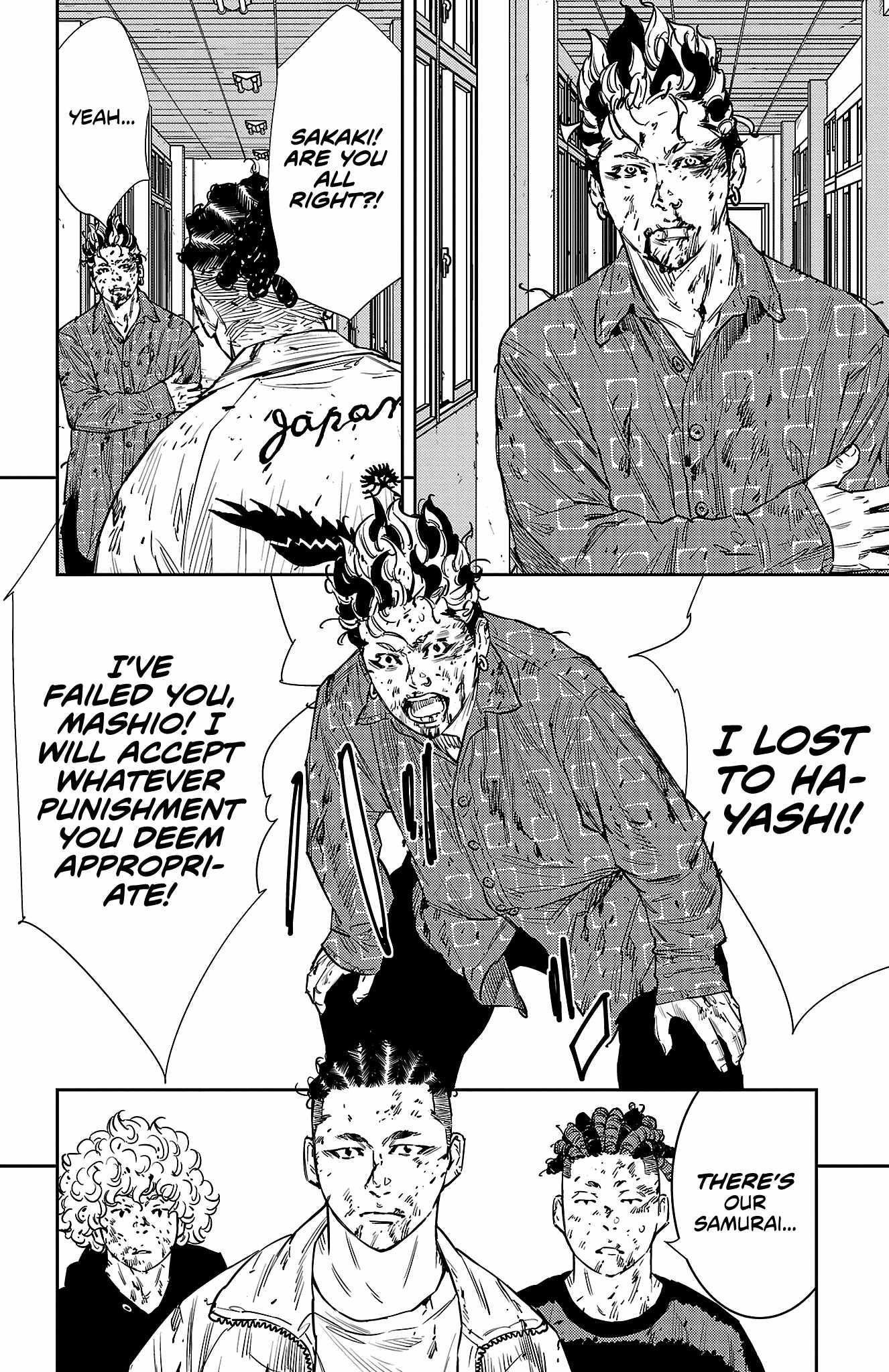 Nine Peaks Chapter 57 - Page 15 in English