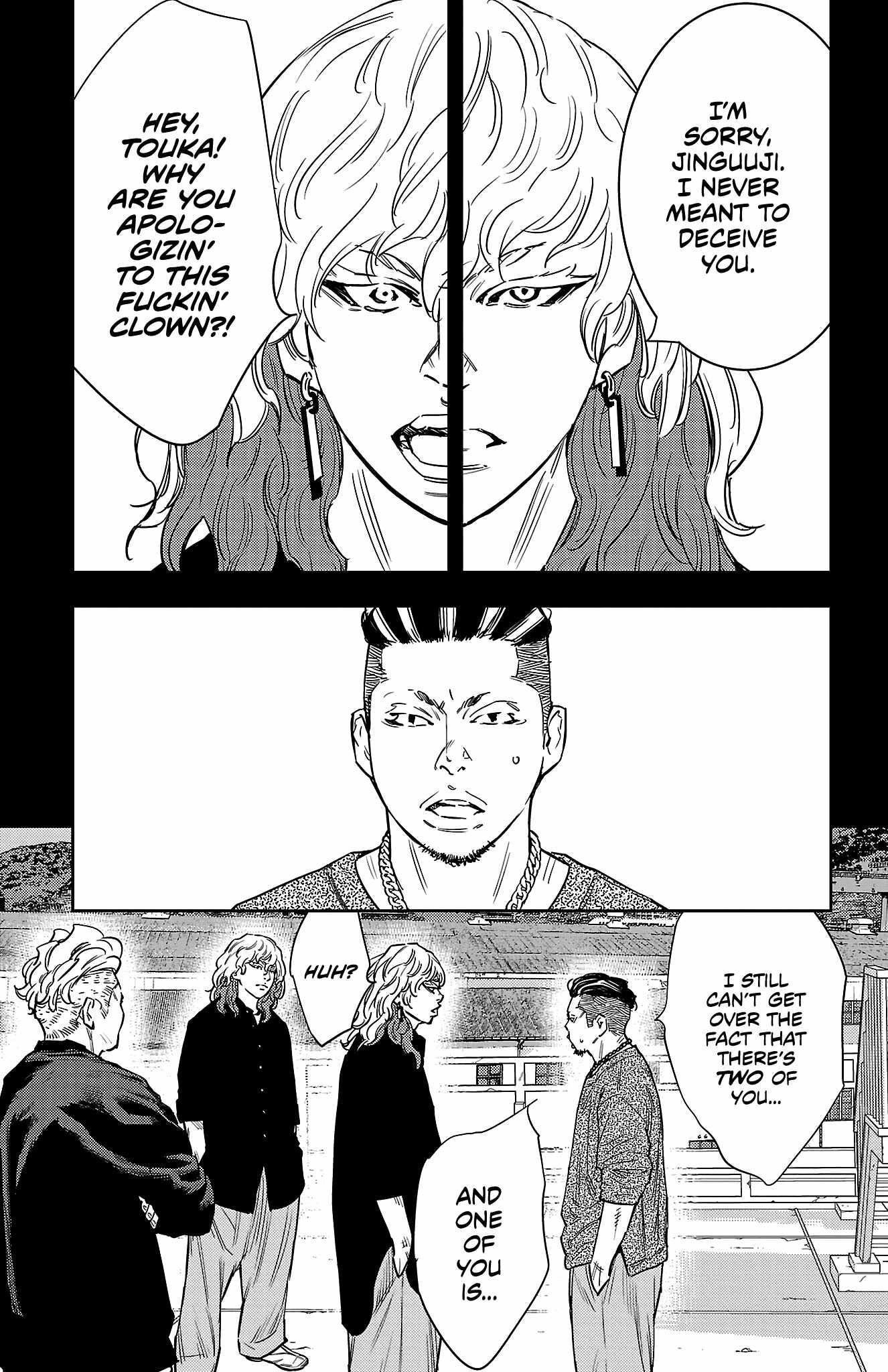 Nine Peaks Chapter 58 - Page 5 in English