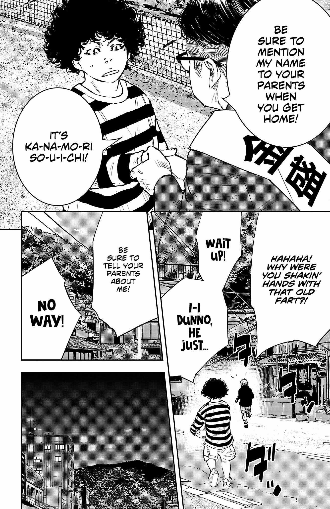 Nine Peaks Chapter 59 - Page 16 in English