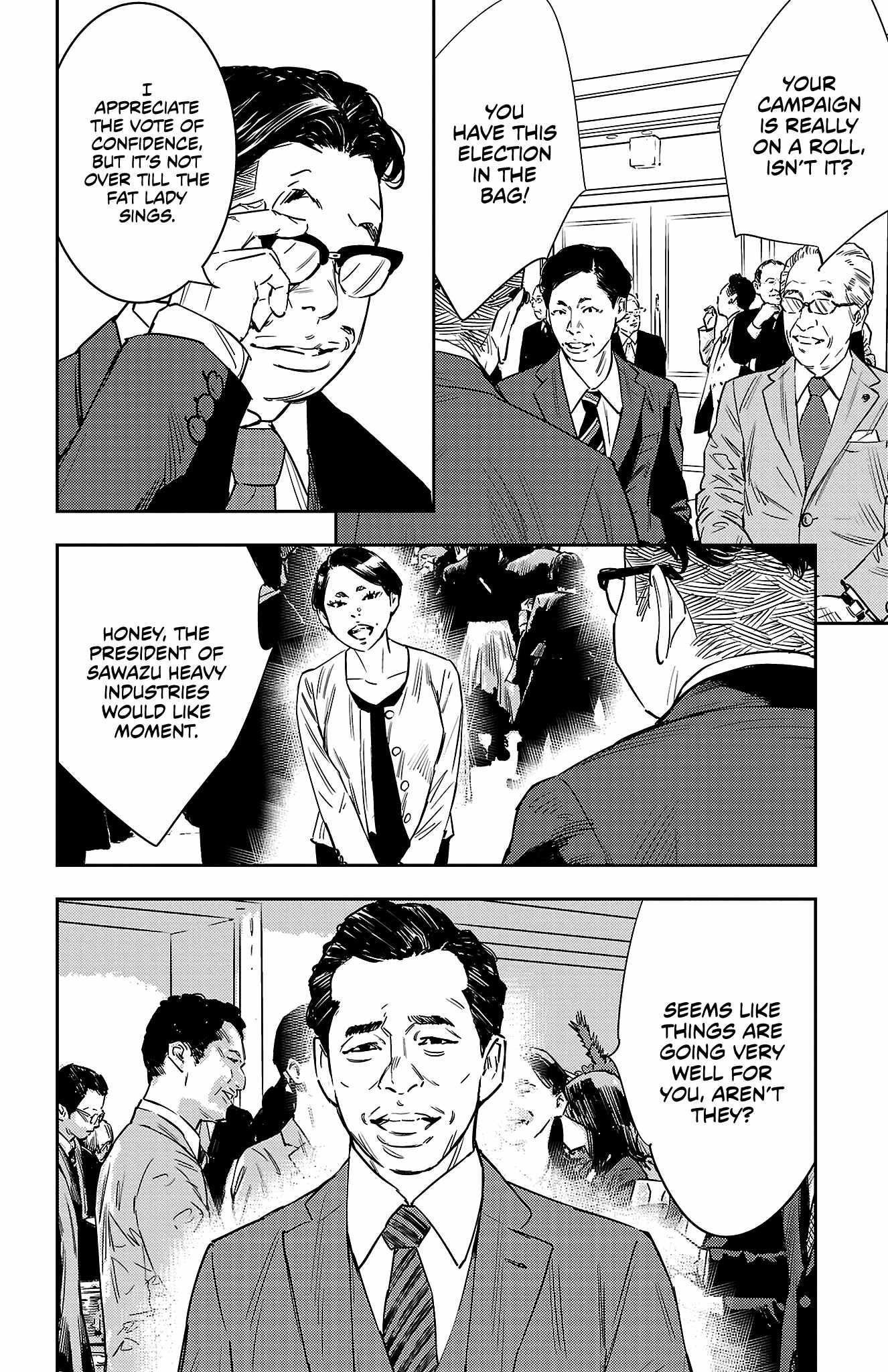 Nine Peaks Chapter 59 - Page 18 in English