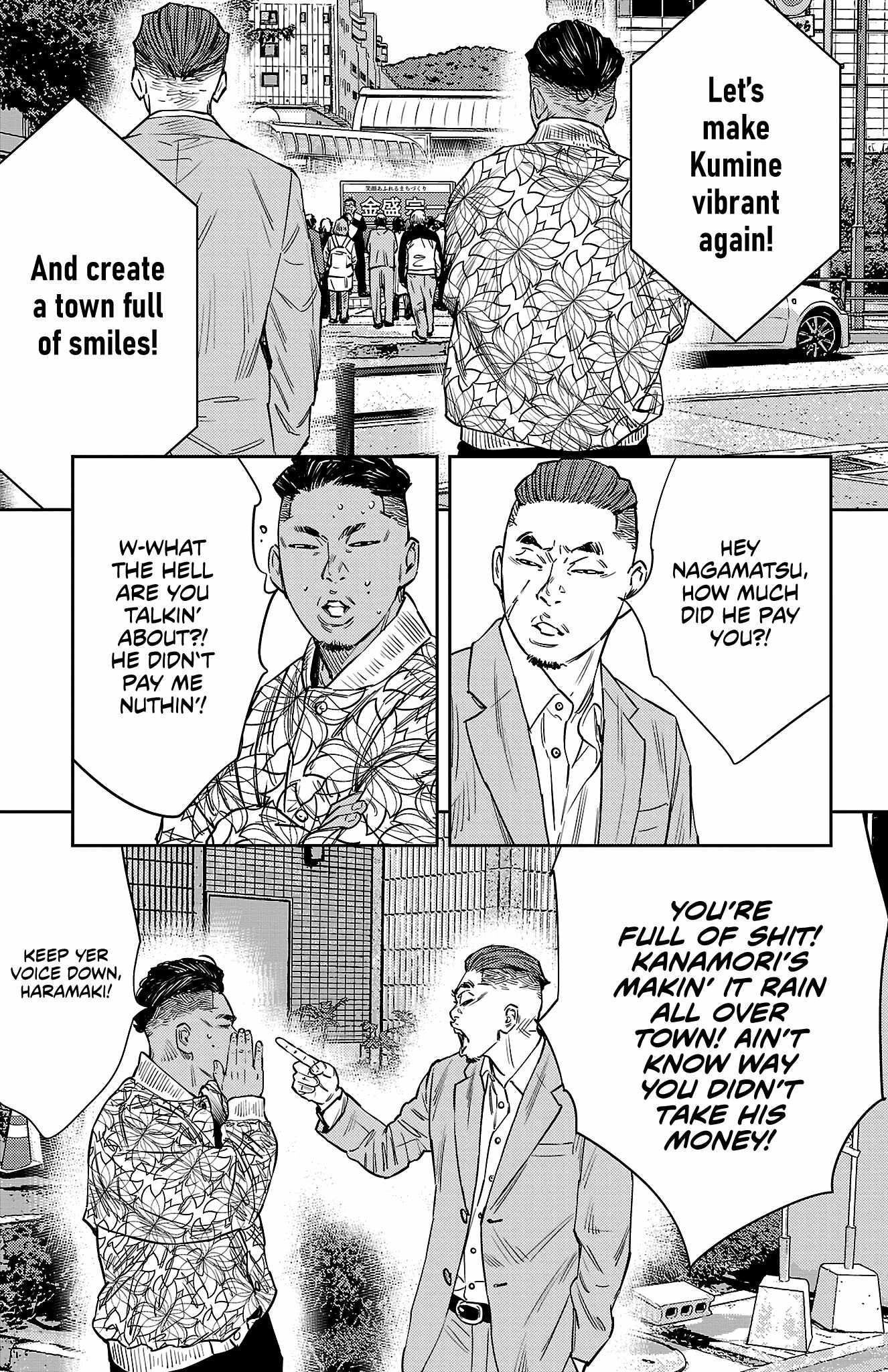 Nine Peaks Chapter 59 - Page 3 in English
