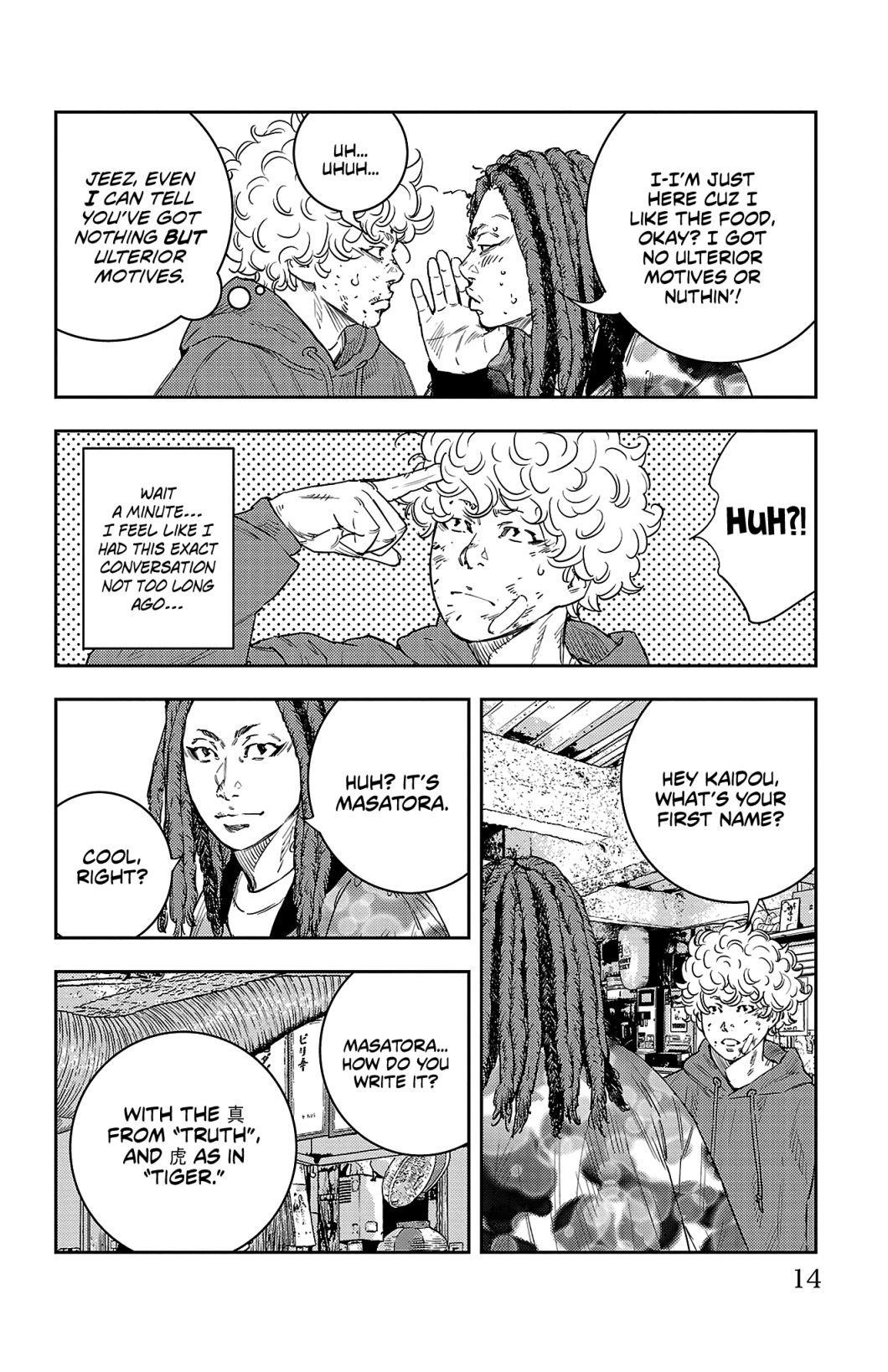 Nine Peaks Chapter 6 - Page 14 in English