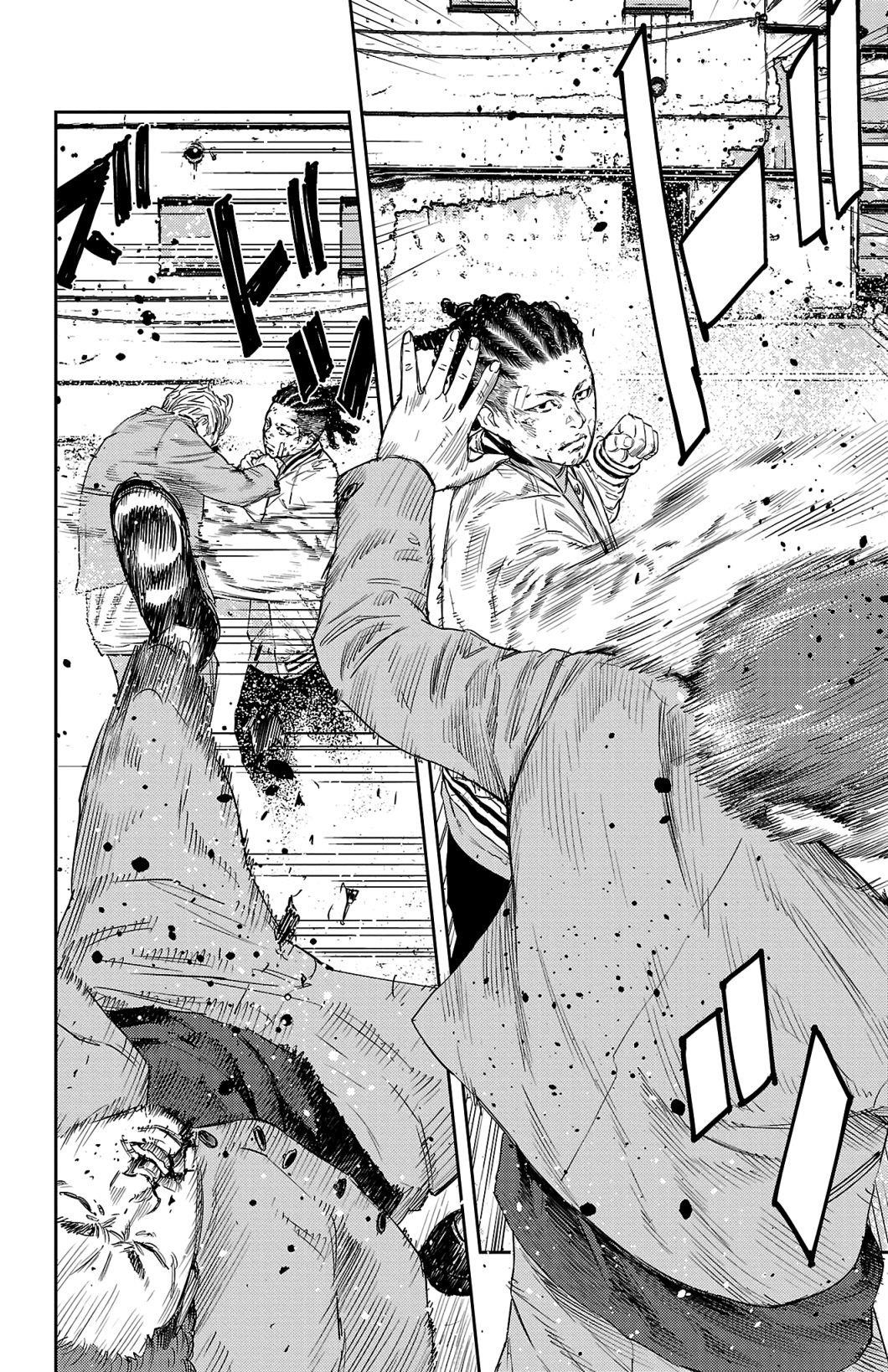 Nine Peaks Chapter 6 - Page 24 in English