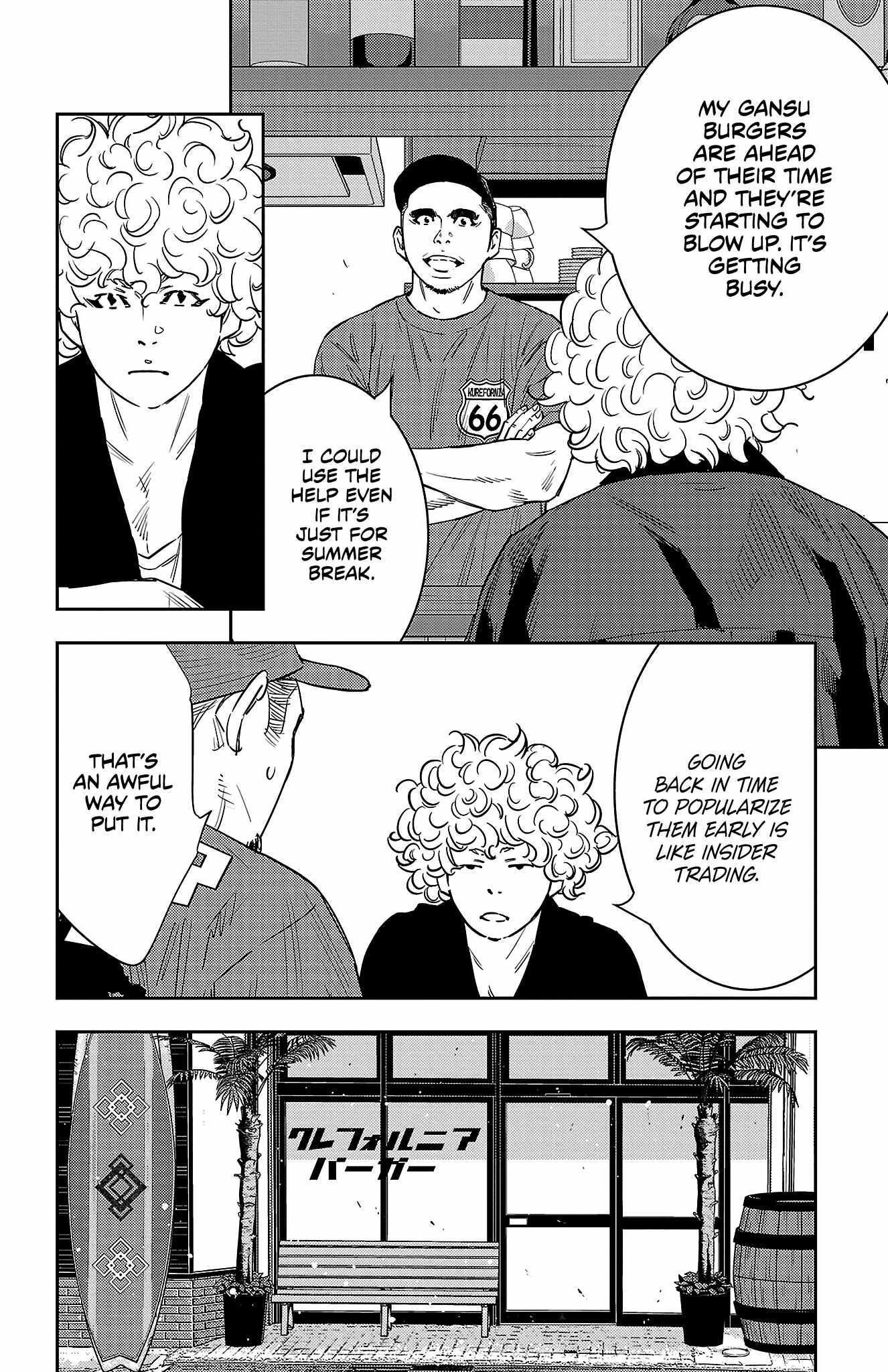 Nine Peaks Chapter 60 - Page 9 in English