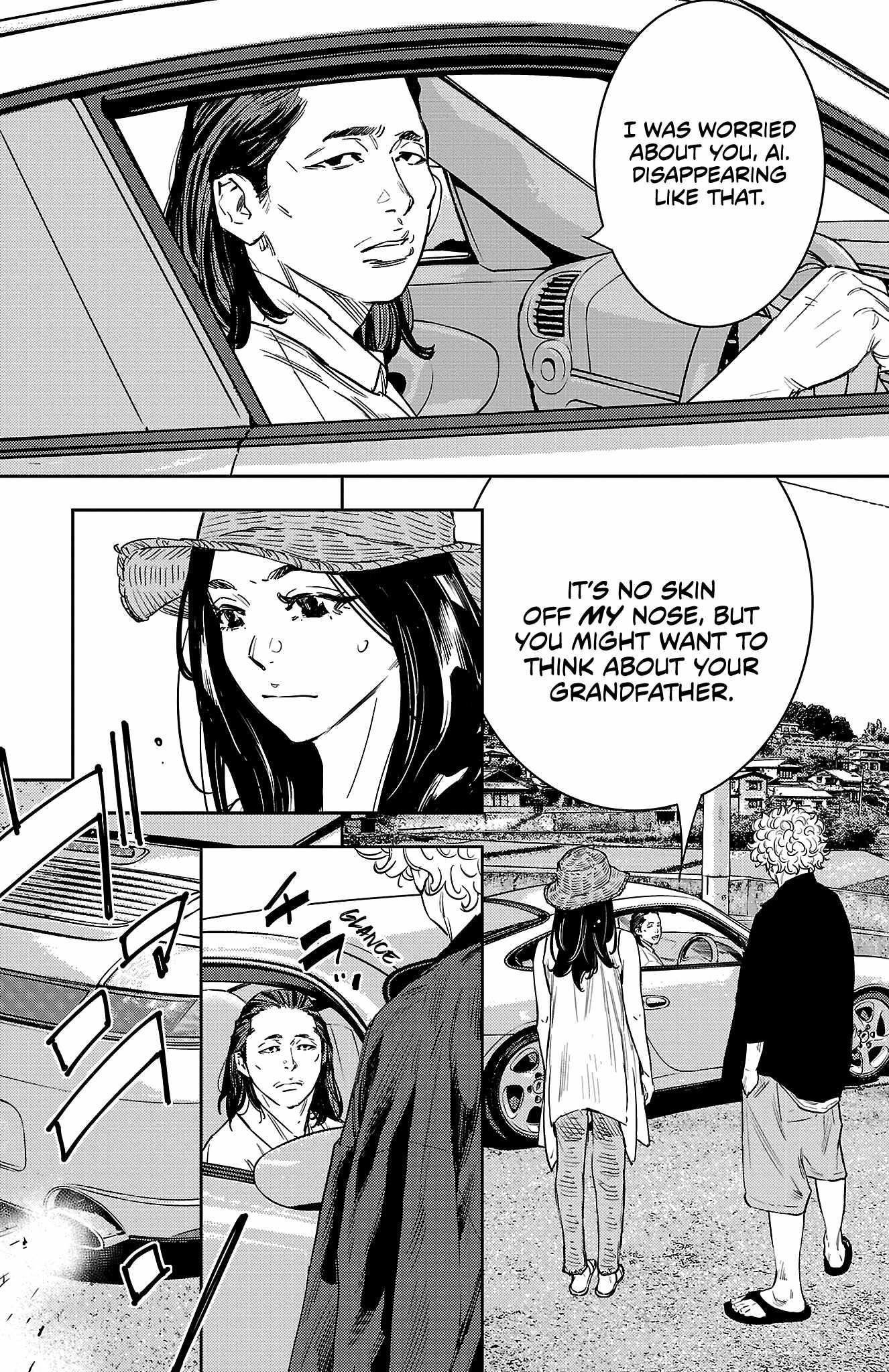 Nine Peaks Chapter 61 - Page 19 in English