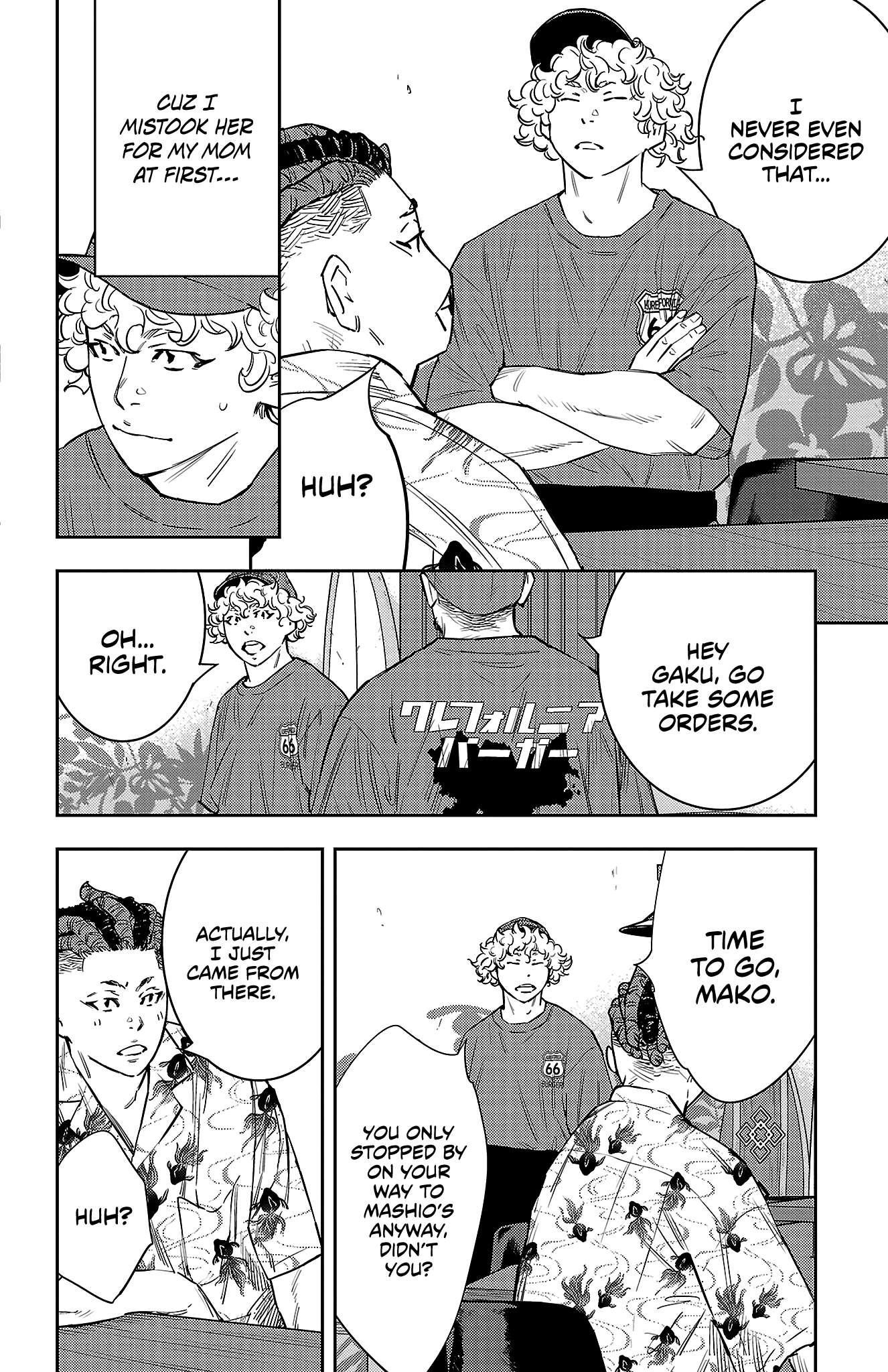 Nine Peaks Chapter 63 - Page 4 in English