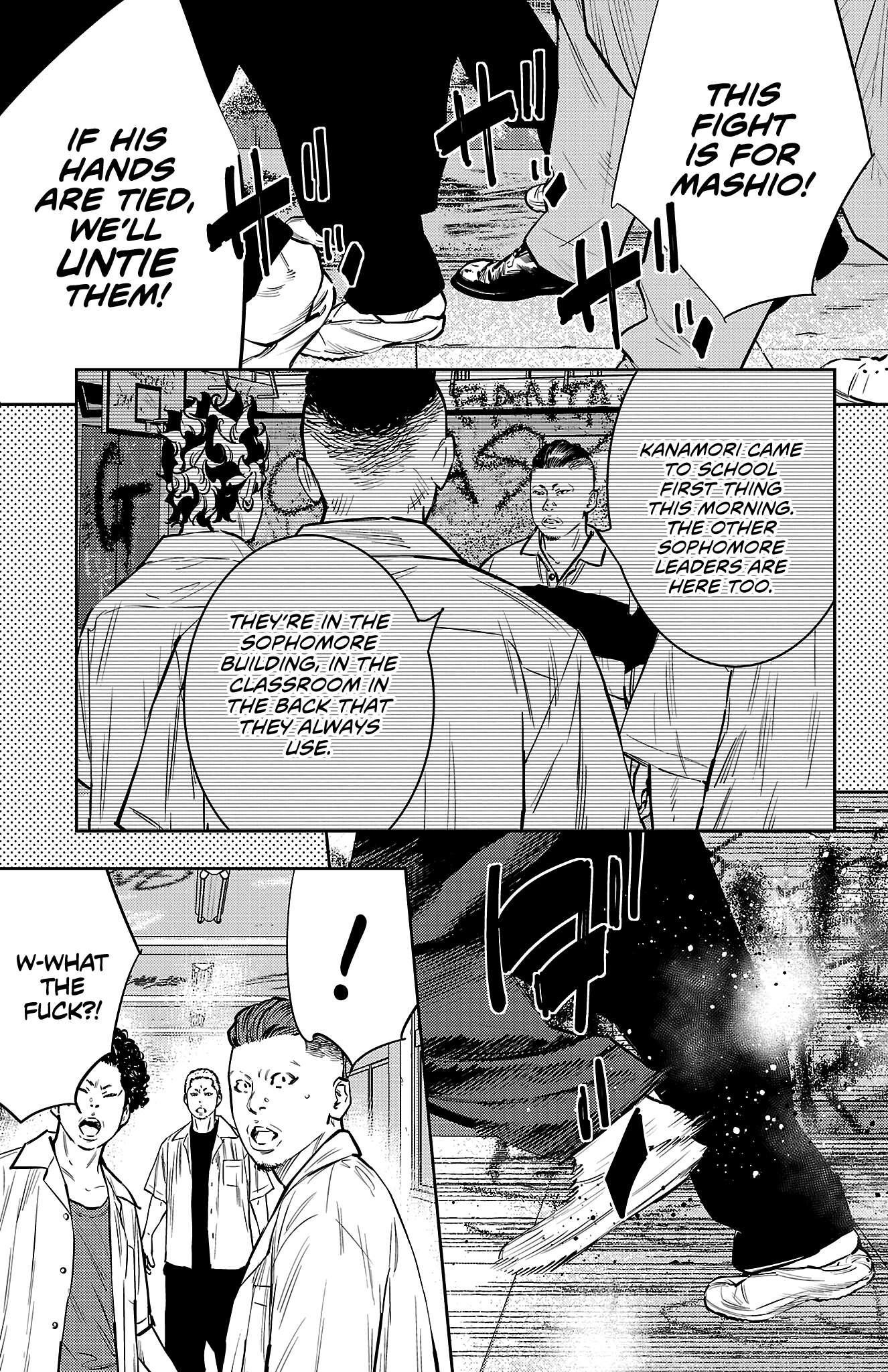 Nine Peaks Chapter 64 - Page 3 in English