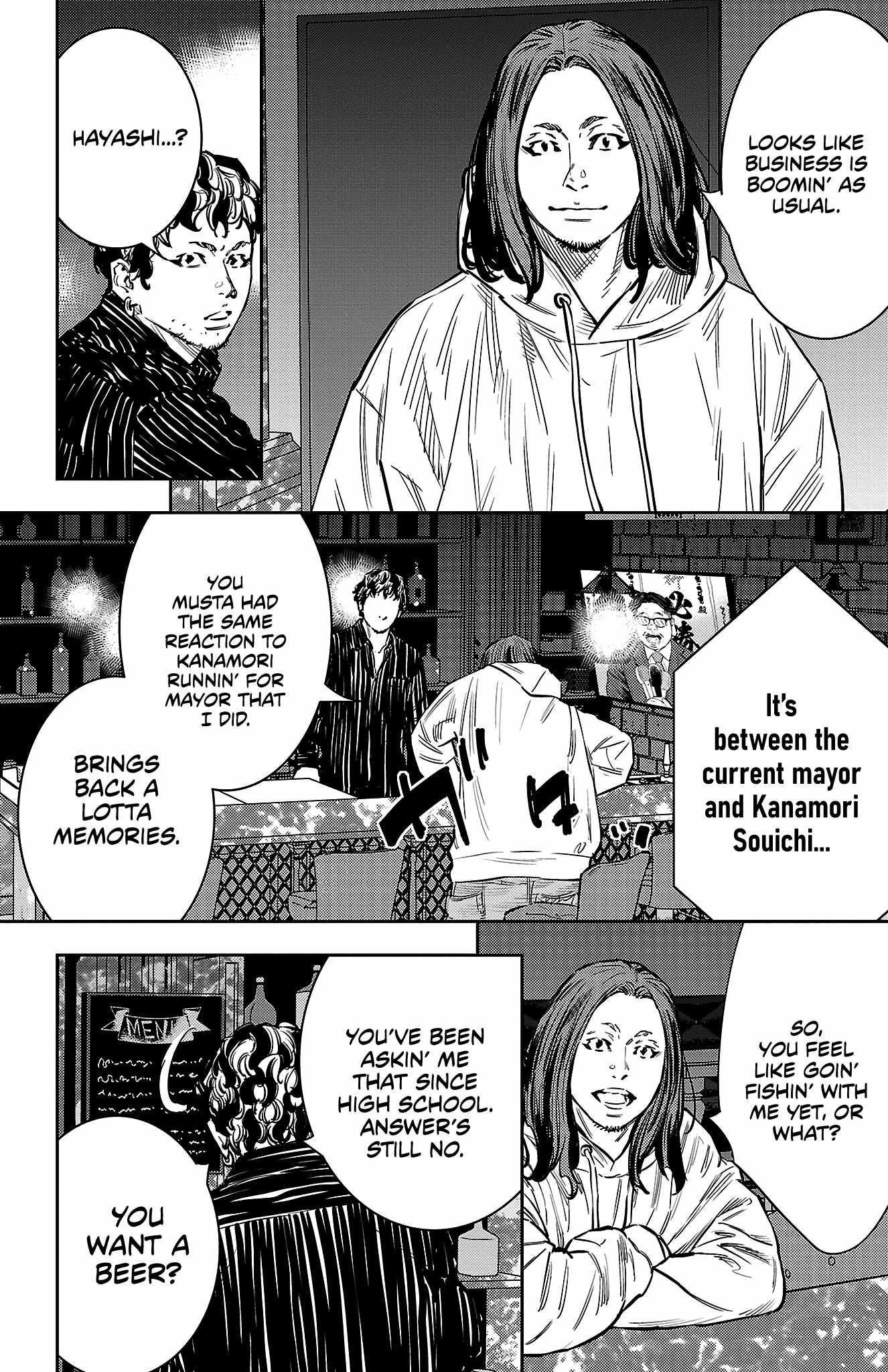 Nine Peaks Chapter 66 - Page 14 in English