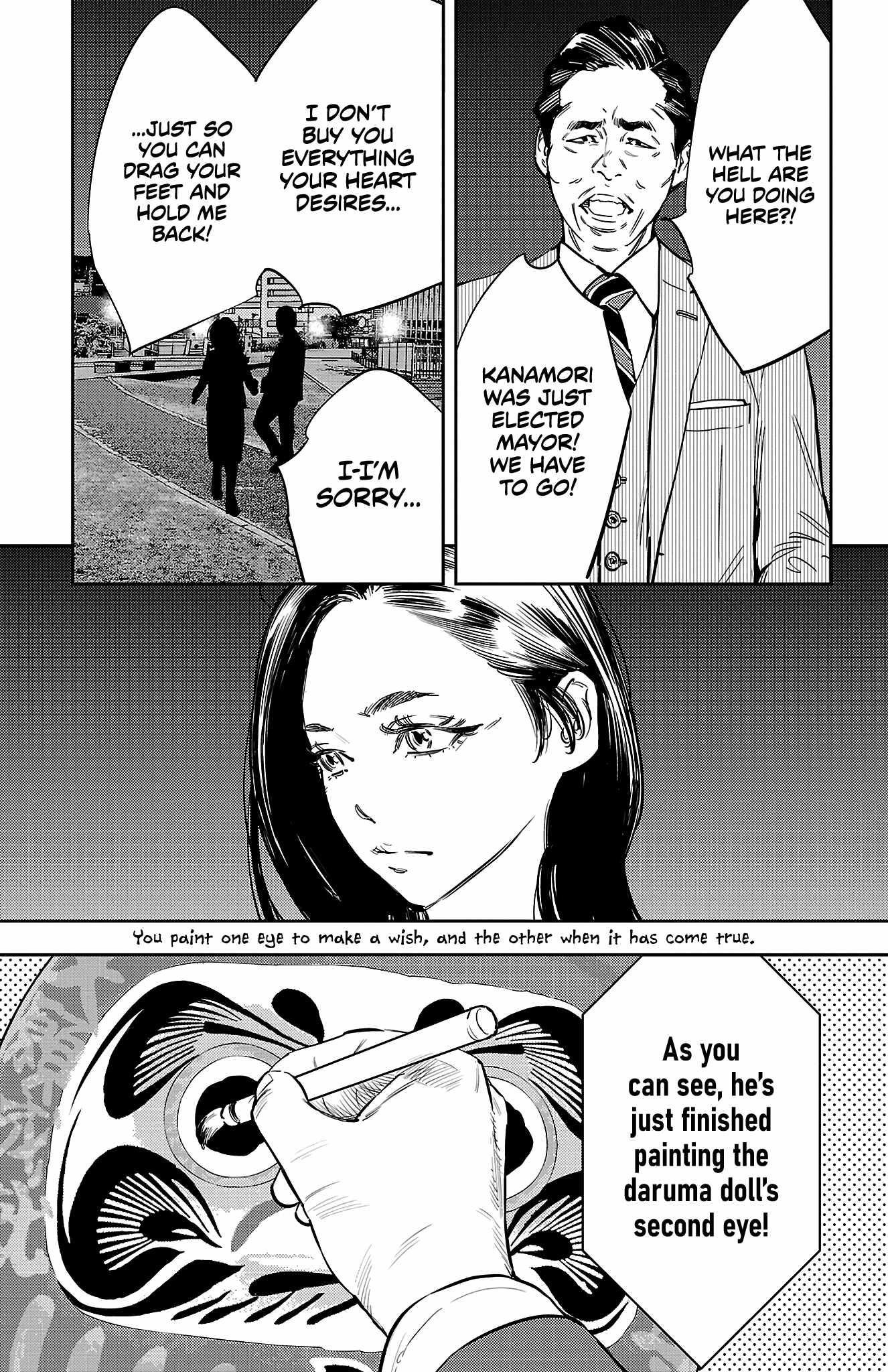 Nine Peaks Chapter 66 - Page 19 in English