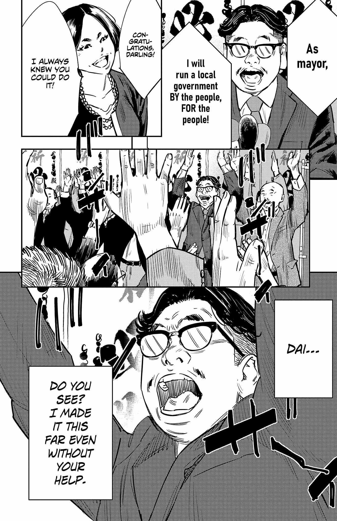 Nine Peaks Chapter 66 - Page 20 in English