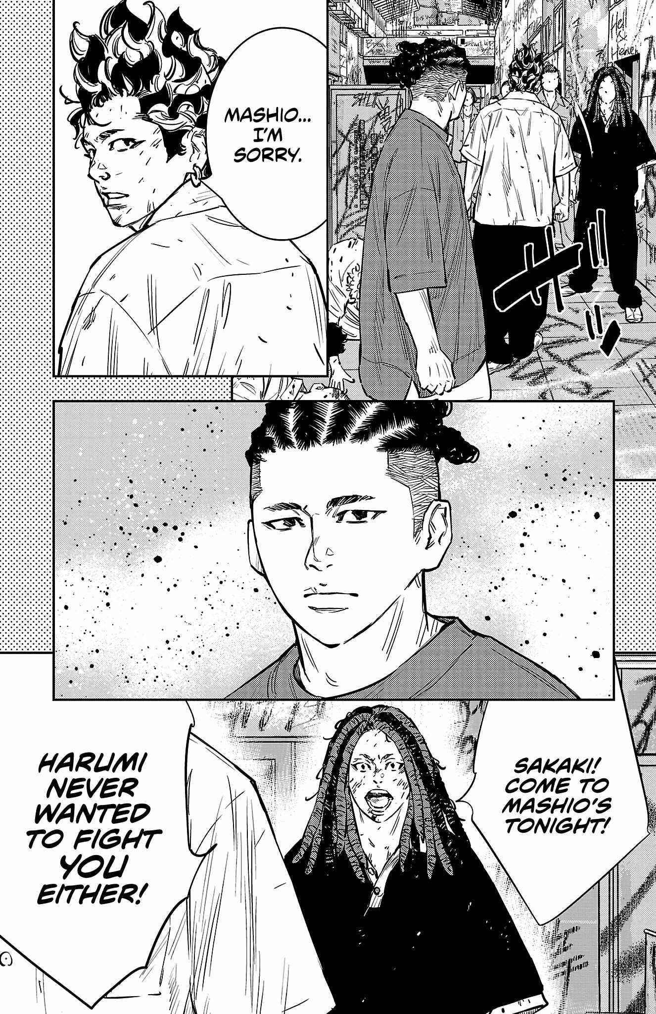 Nine Peaks Chapter 66 - Page 5 in English