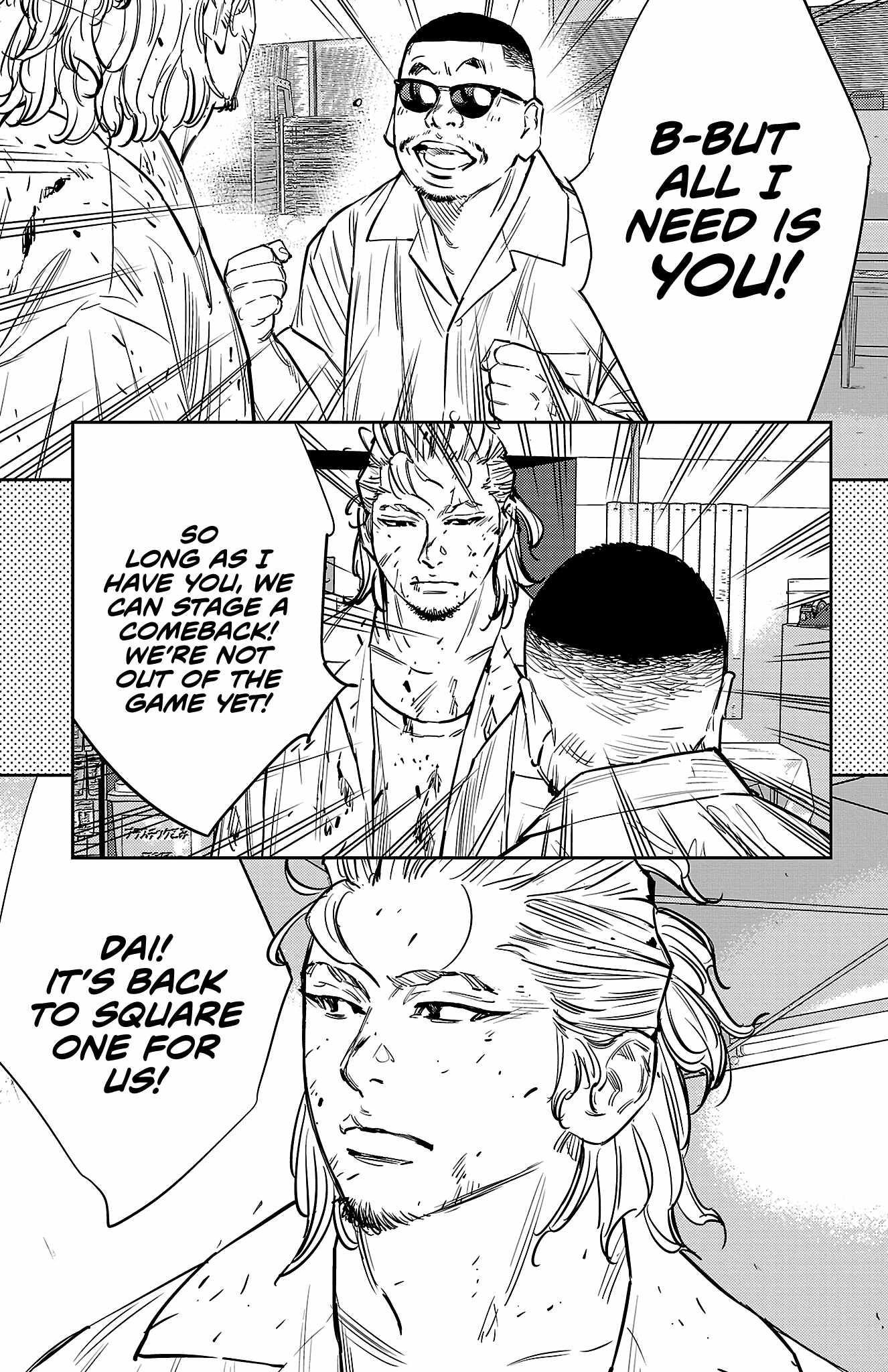 Nine Peaks Chapter 66 - Page 9 in English