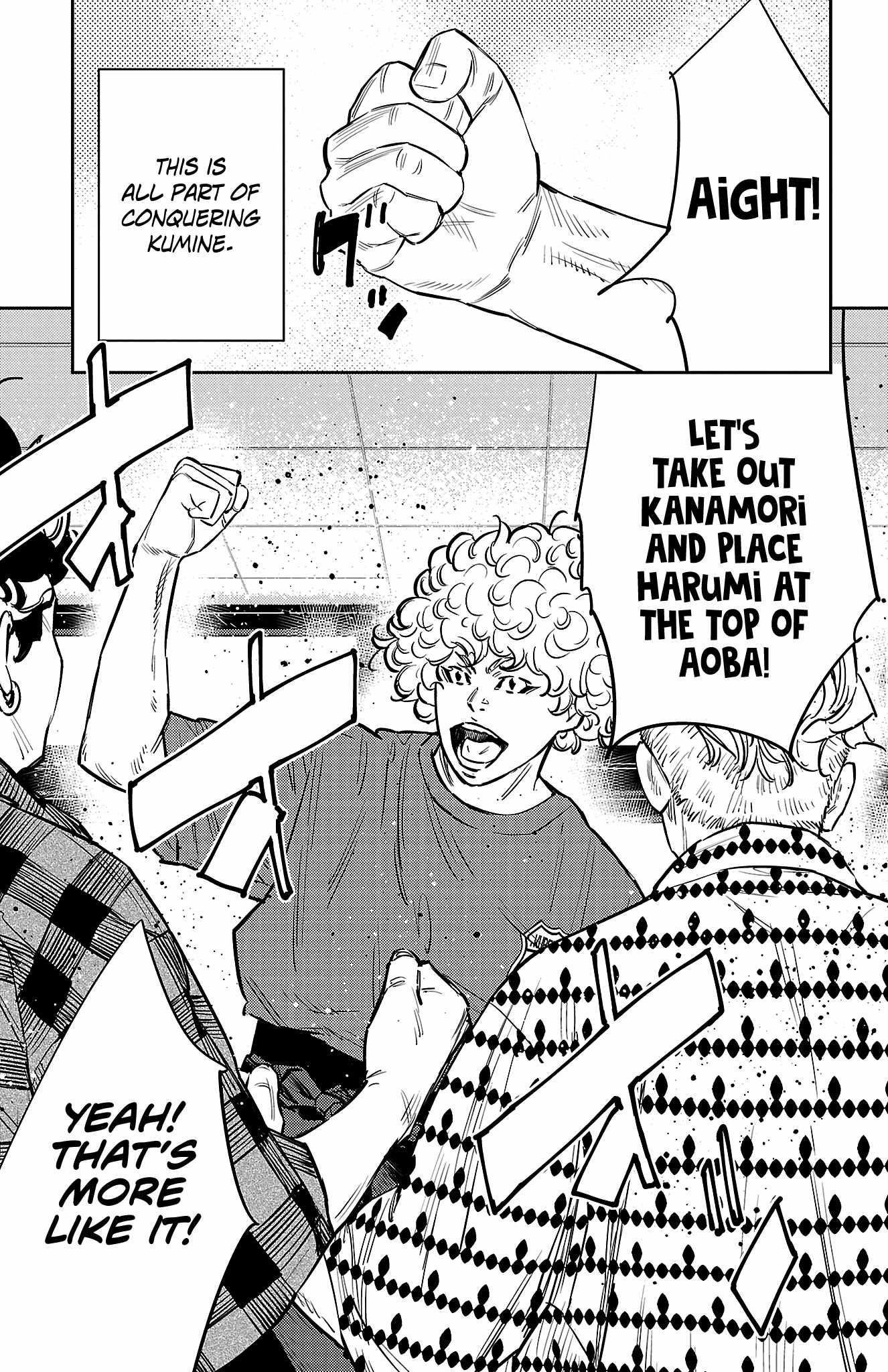 Nine Peaks Chapter 67 - Page 3 in English