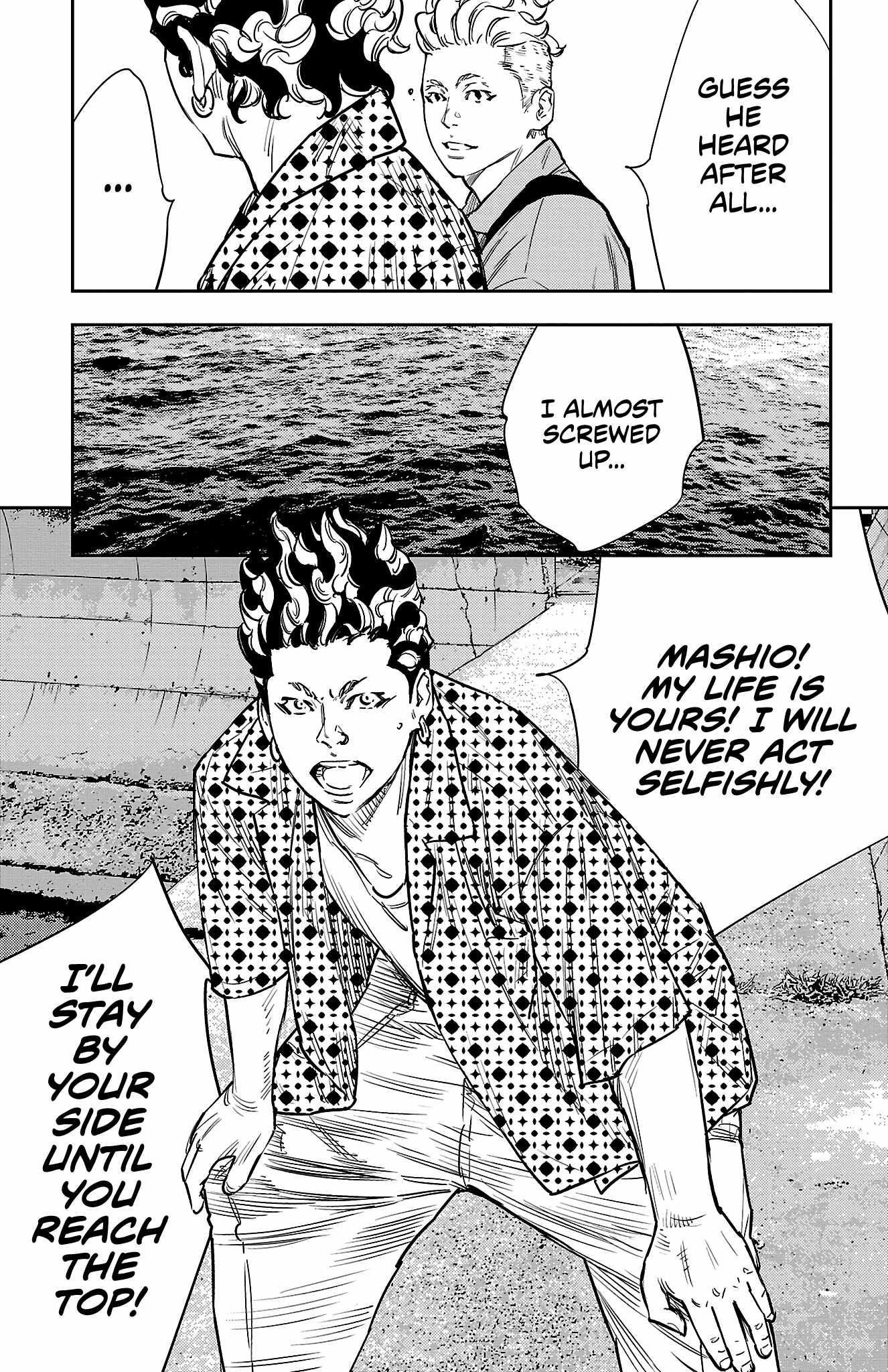 Nine Peaks Chapter 69 - Page 14 in English