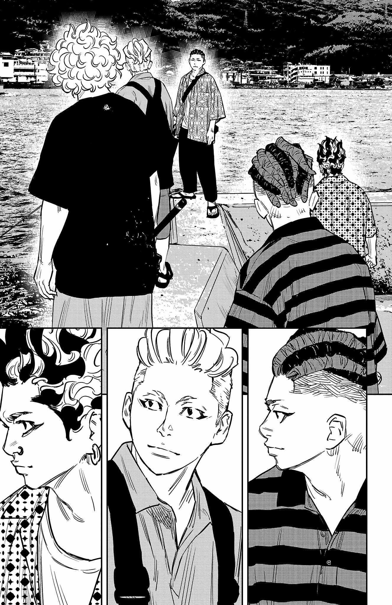 Nine Peaks Chapter 69 - Page 16 in English