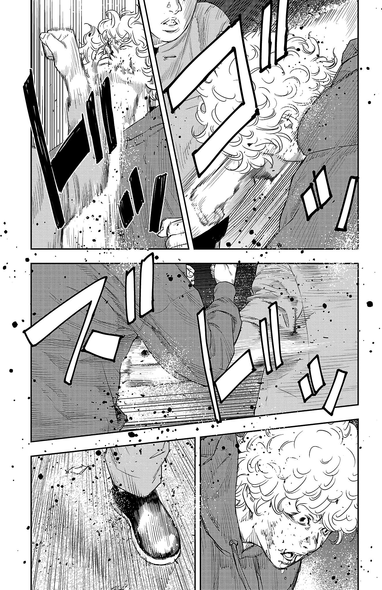 Nine Peaks Chapter 7 - Page 15 in English