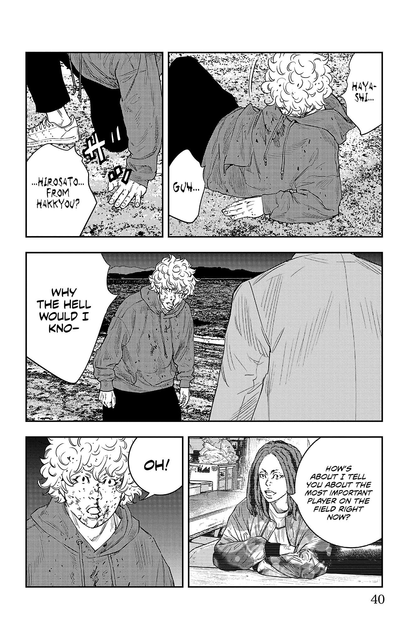 Nine Peaks Chapter 7 - Page 18 in English