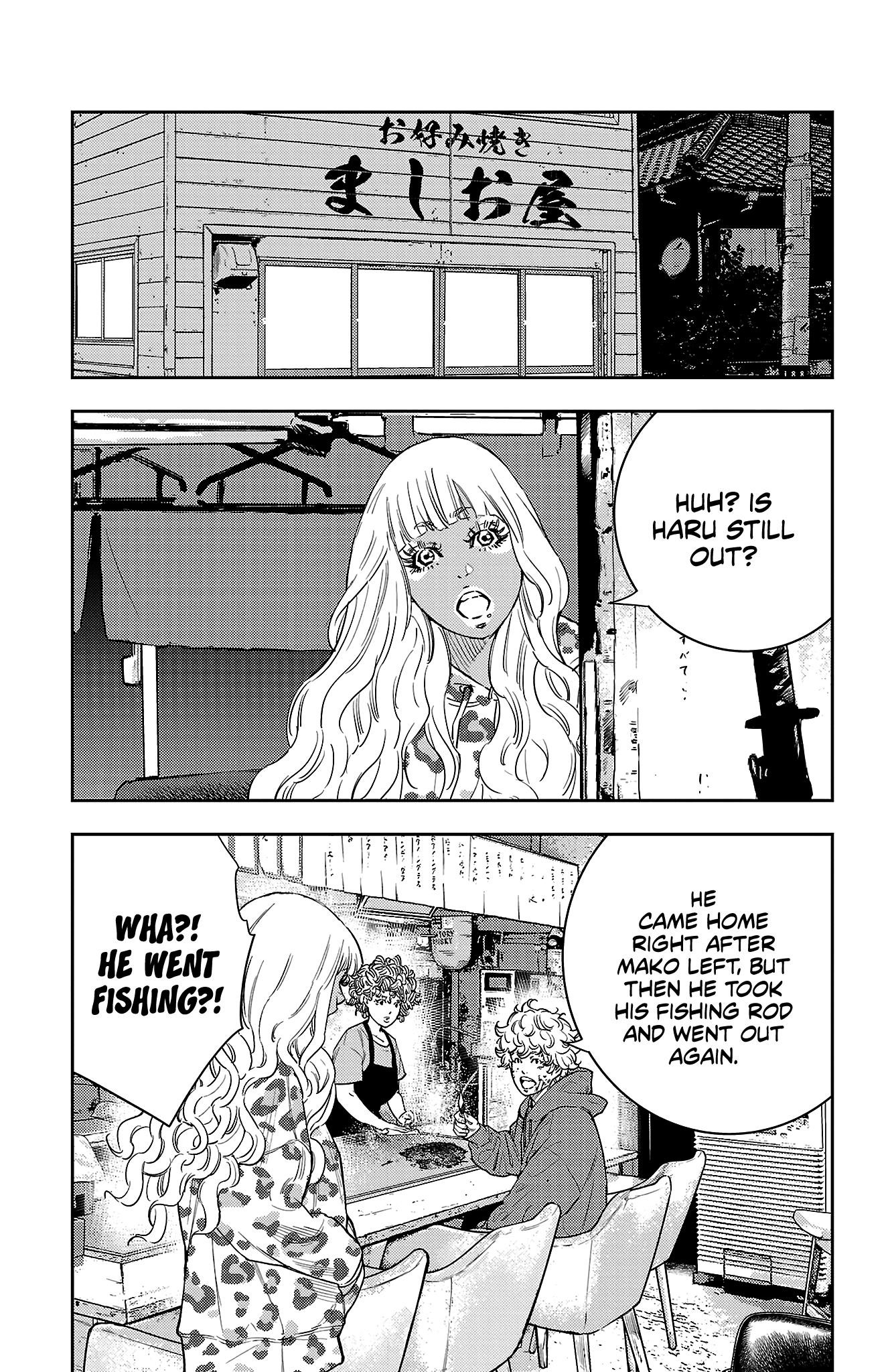 Nine Peaks Chapter 7 - Page 7 in English