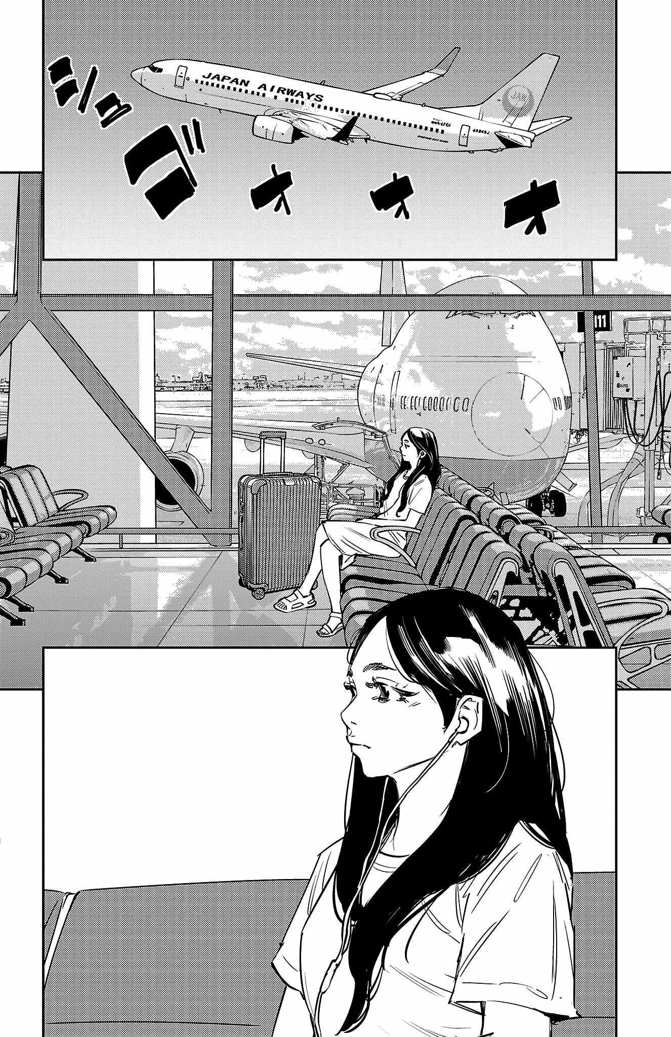 Nine Peaks Chapter 70 - Page 10 in English