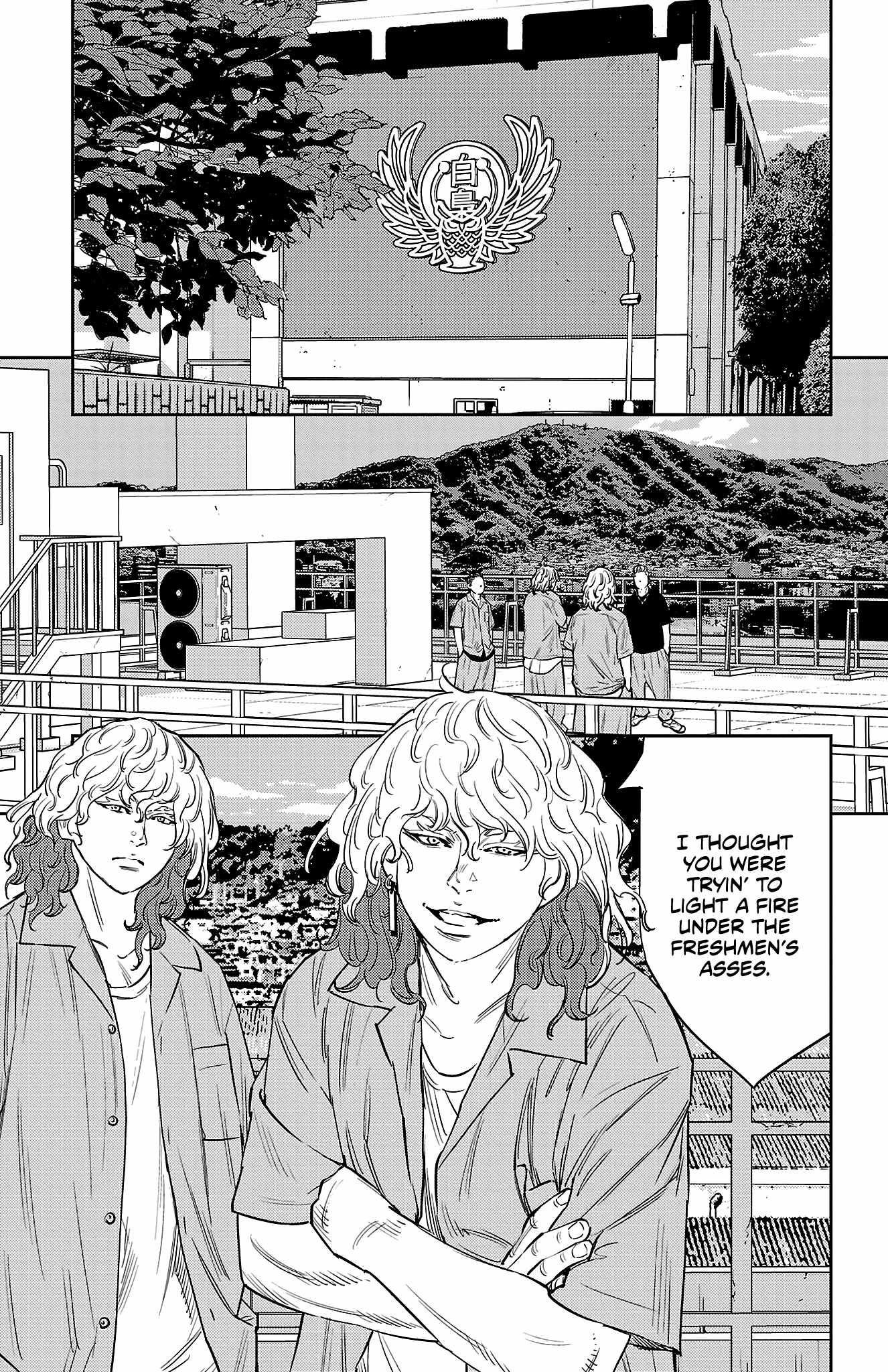 Nine Peaks Chapter 70 - Page 3 in English