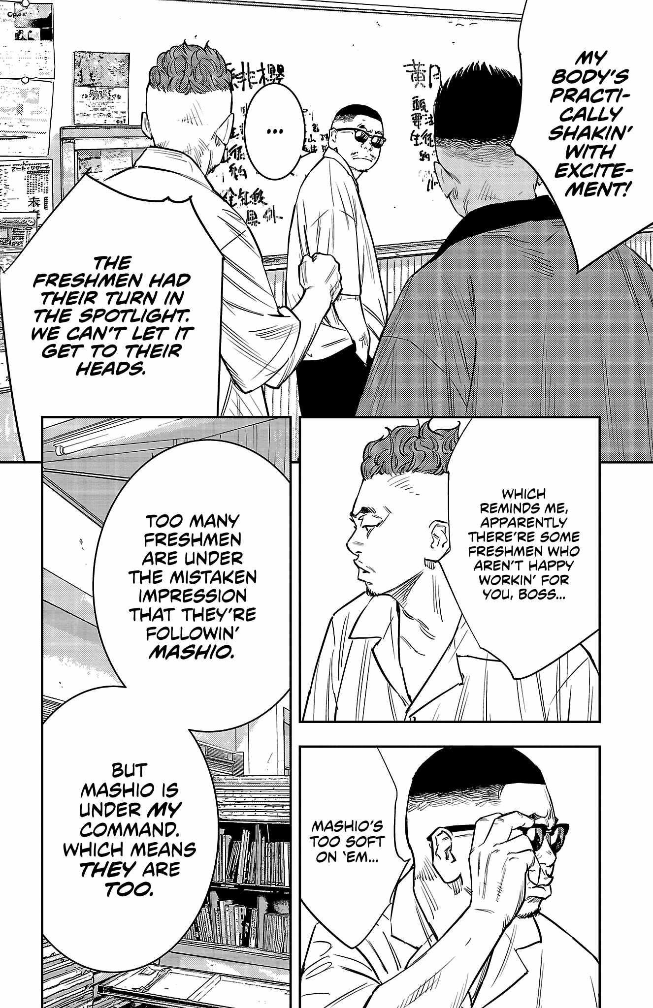 Nine Peaks Chapter 70 - Page 8 in English