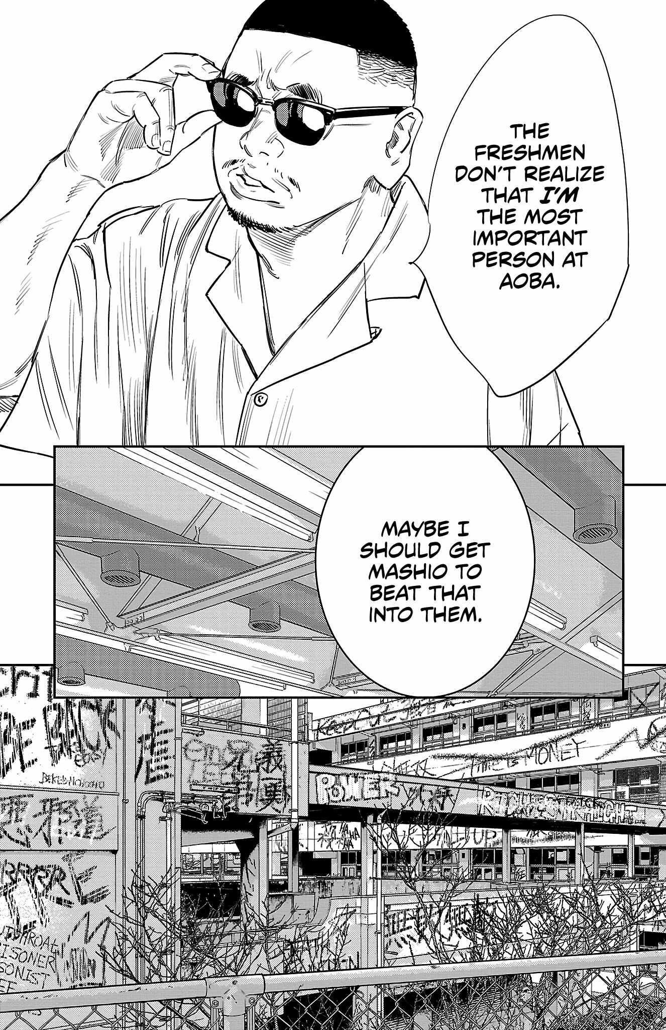 Nine Peaks Chapter 70 - Page 9 in English