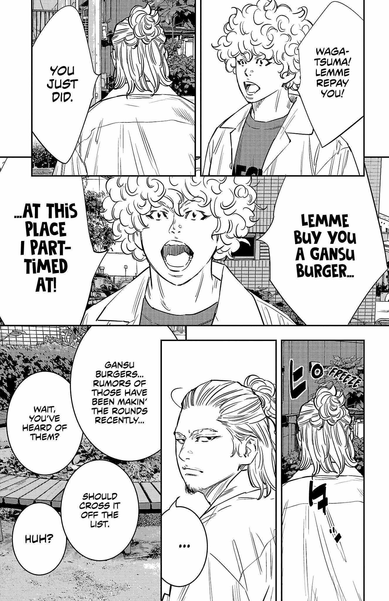 Nine Peaks Chapter 71 - Page 13 in English
