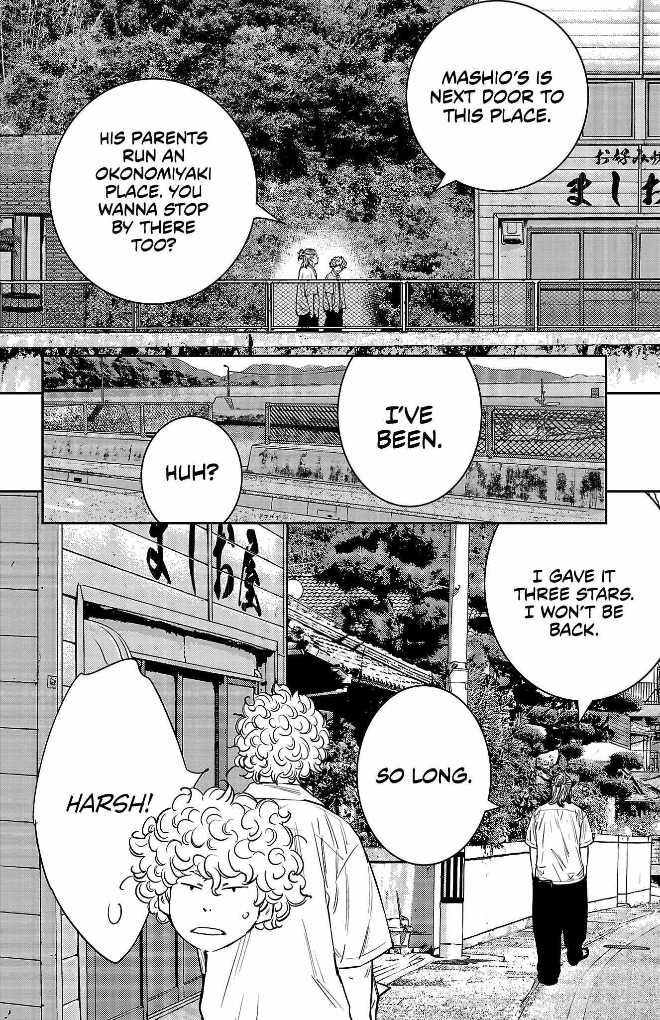 Nine Peaks Chapter 71 - Page 20 in English