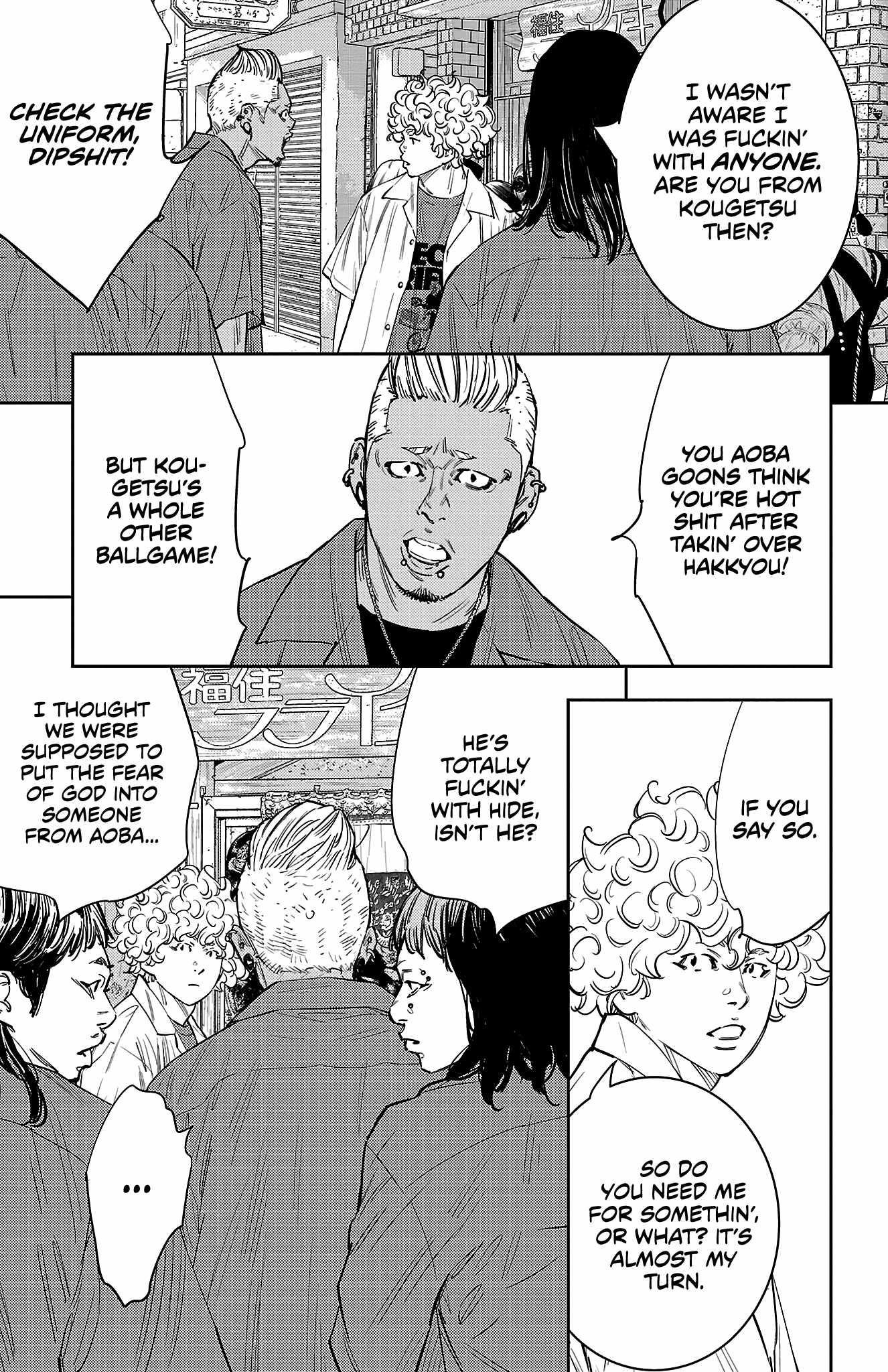Nine Peaks Chapter 71 - Page 3 in English