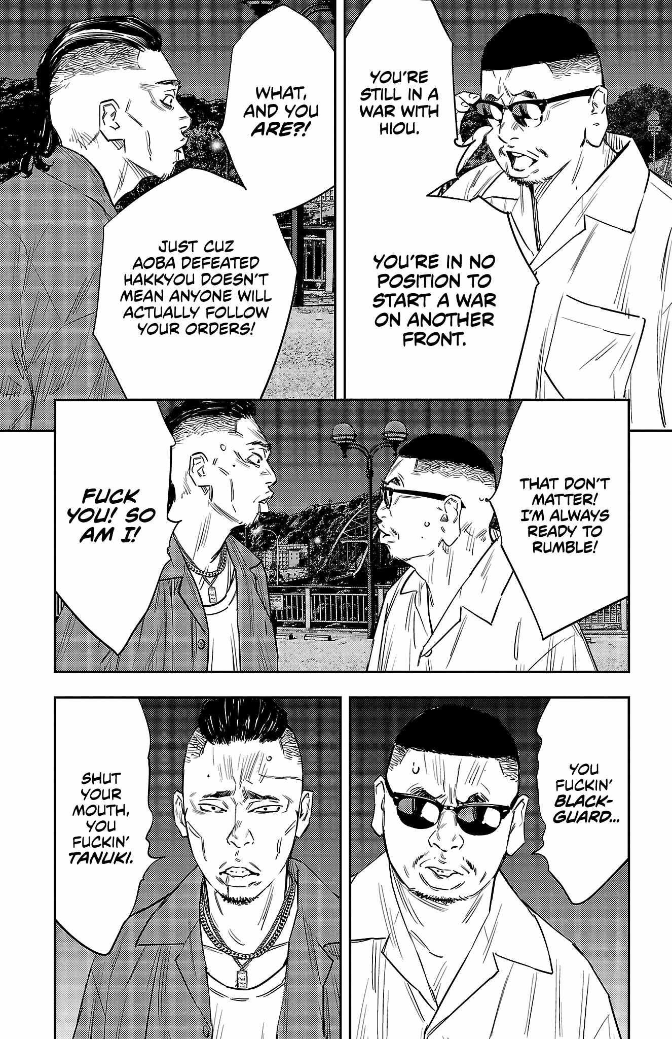 Nine Peaks Chapter 72 - Page 5 in English