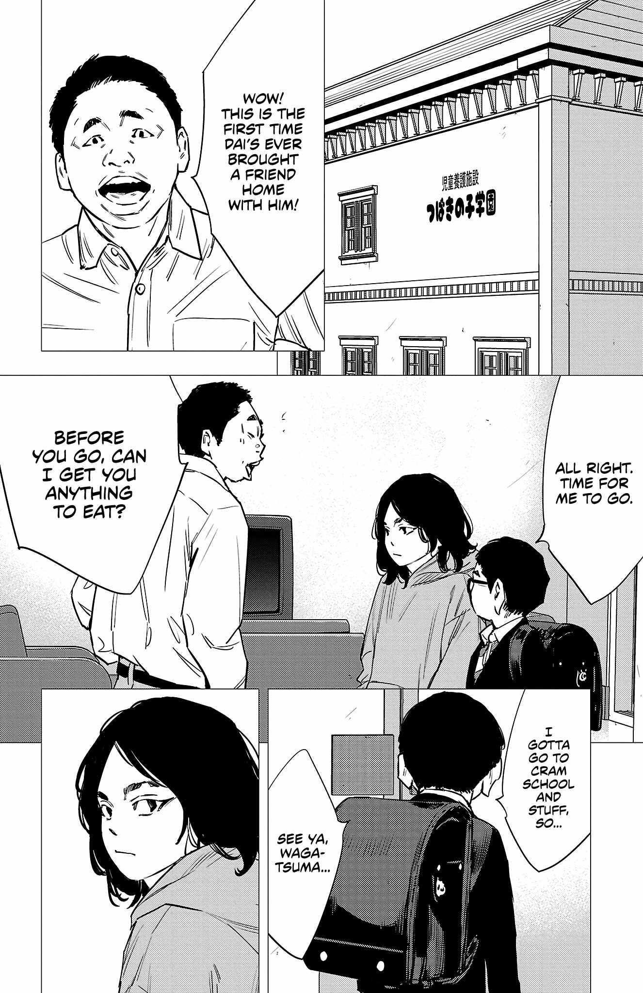 Nine Peaks Chapter 73 - Page 16 in English