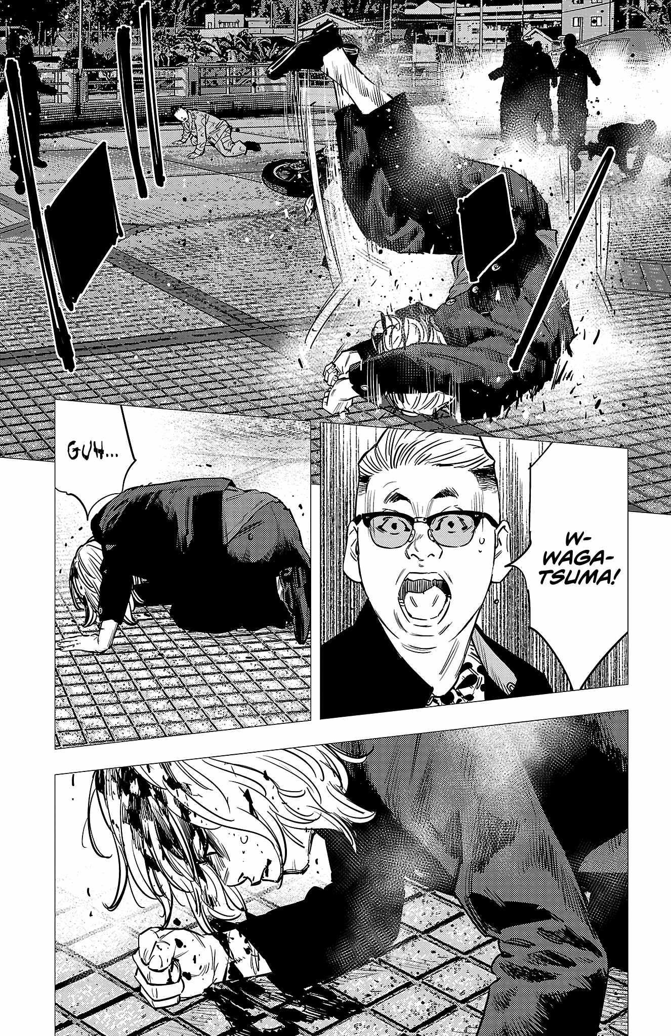 Nine Peaks Chapter 74 - Page 15 in English