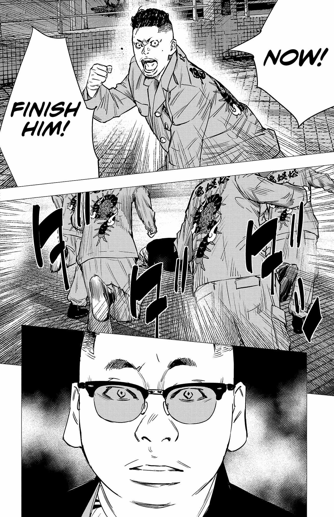 Nine Peaks Chapter 74 - Page 16 in English