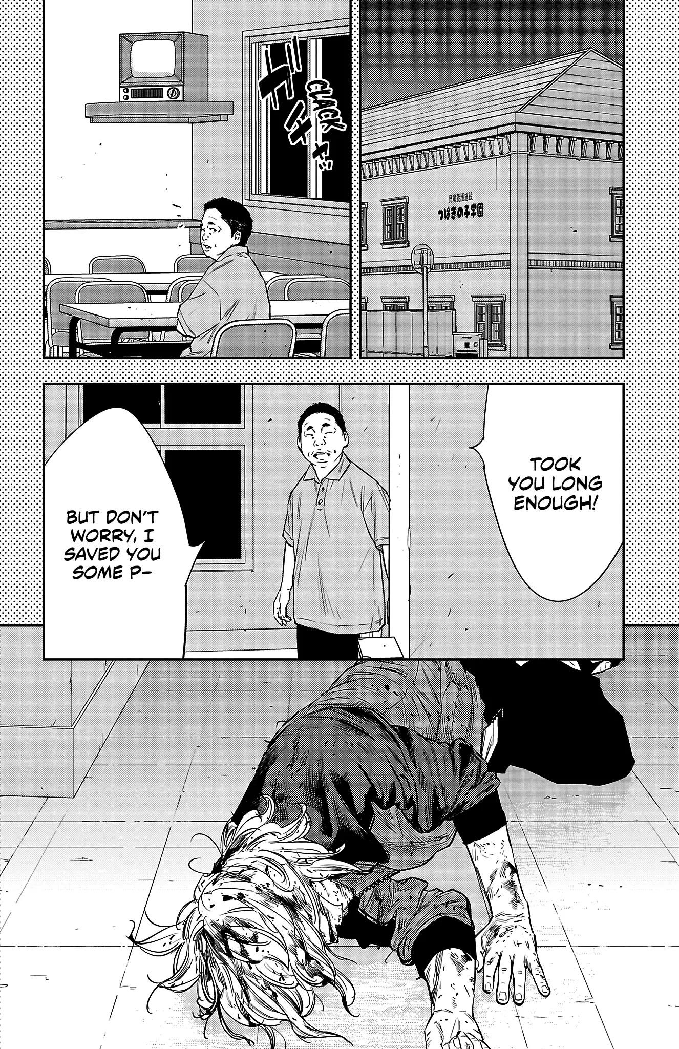 Nine Peaks Chapter 76 - Page 17 in English