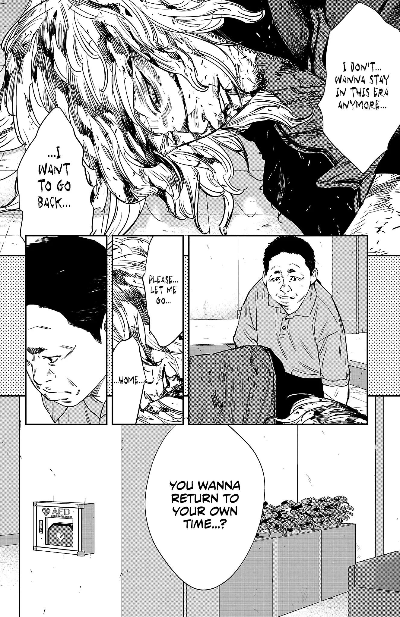 Nine Peaks Chapter 76 - Page 19 in English