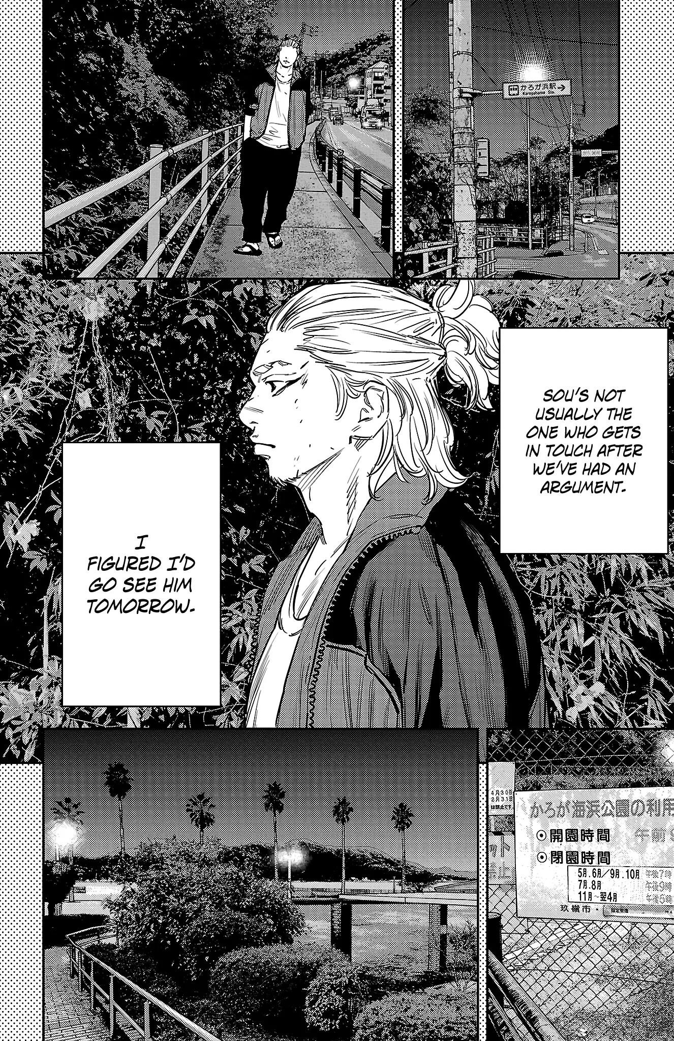 Nine Peaks Chapter 76 - Page 4 in English