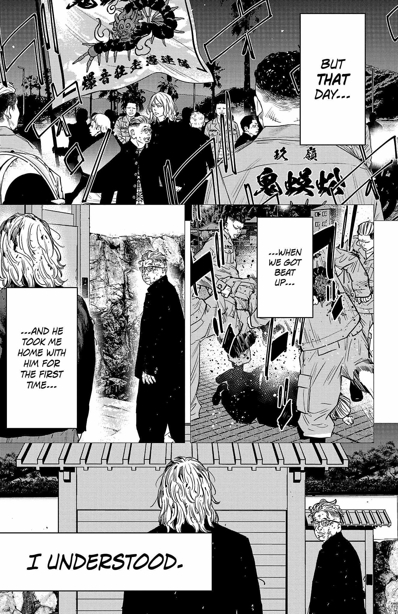 Nine Peaks Chapter 78 - Page 17 in English